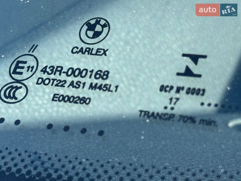 Позашляховик / Кросовер BMW X1 2016 в Києві