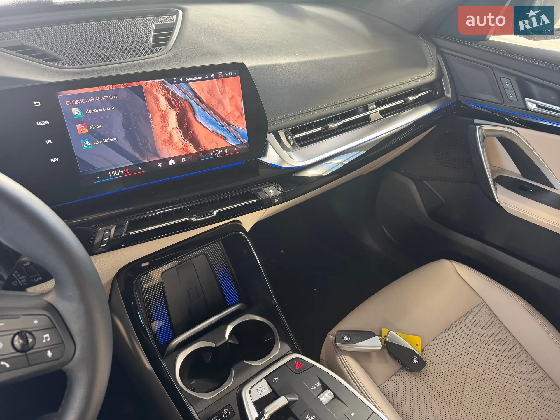 2025 BMW X1 - мініатюра 111