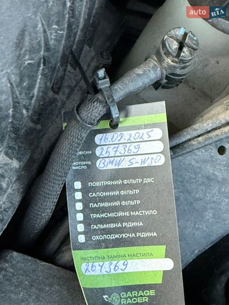 Внедорожник / Кроссовер BMW X1 2016 в Виннице