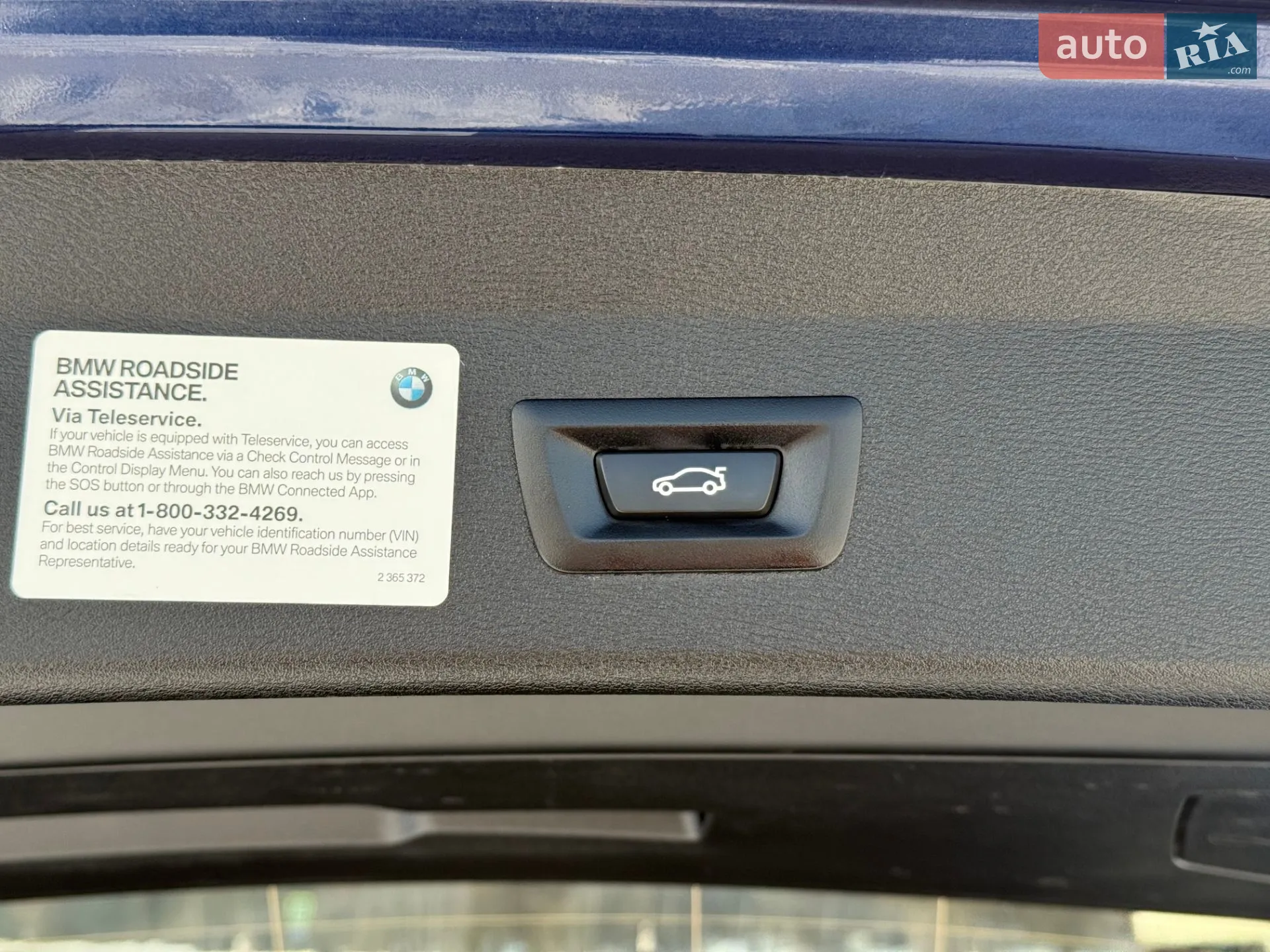 2019 BMW X1 - мініатюра 29