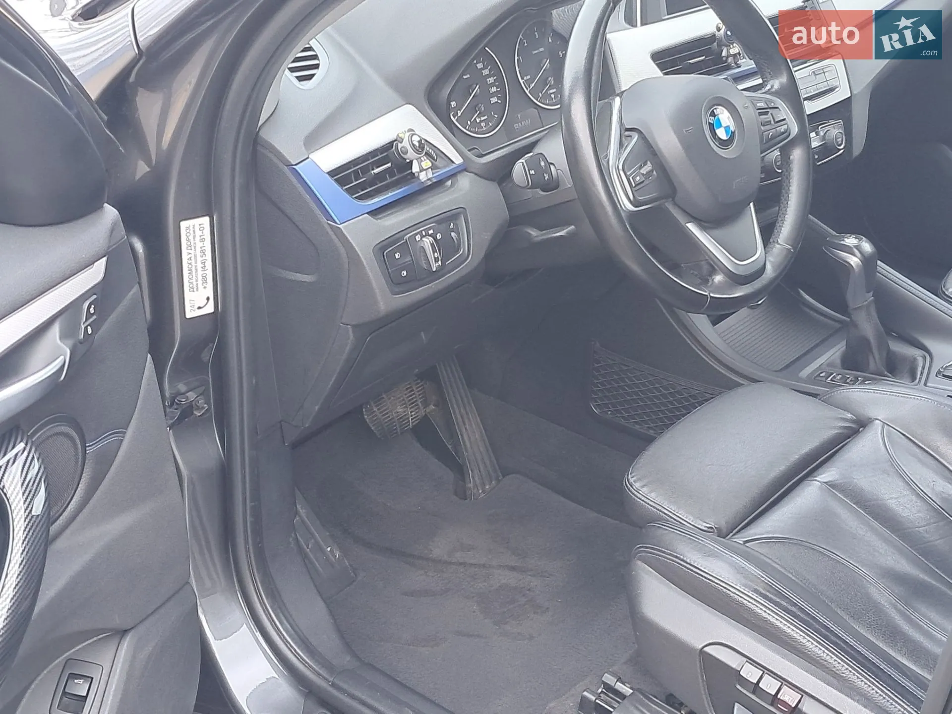 2018 BMW X1 - мініатюра 7