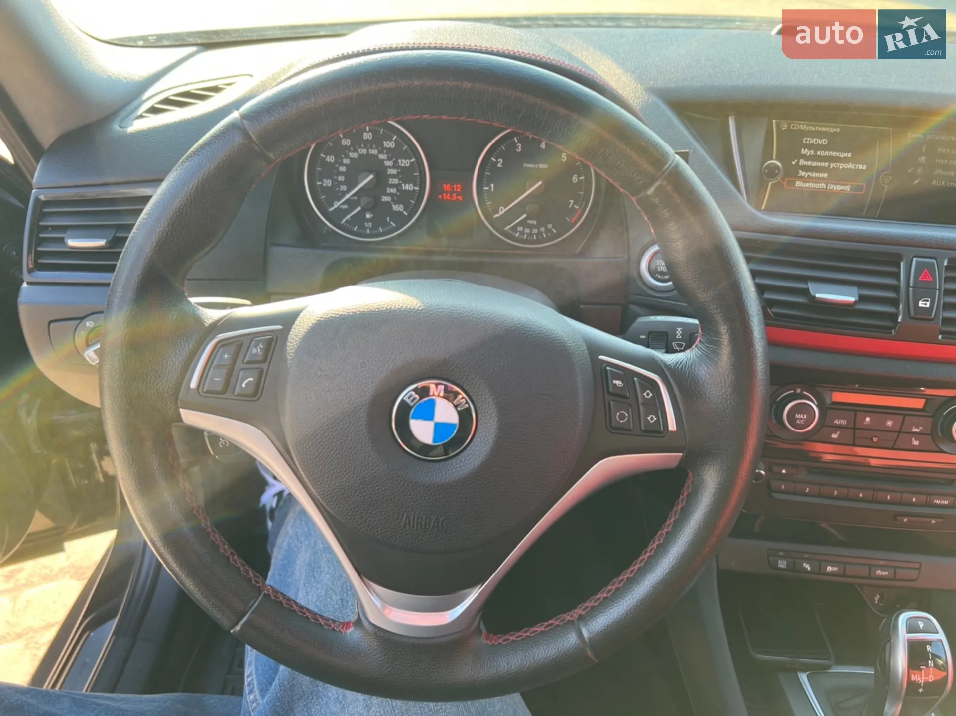 2015 BMW X1 - мініатюра 11