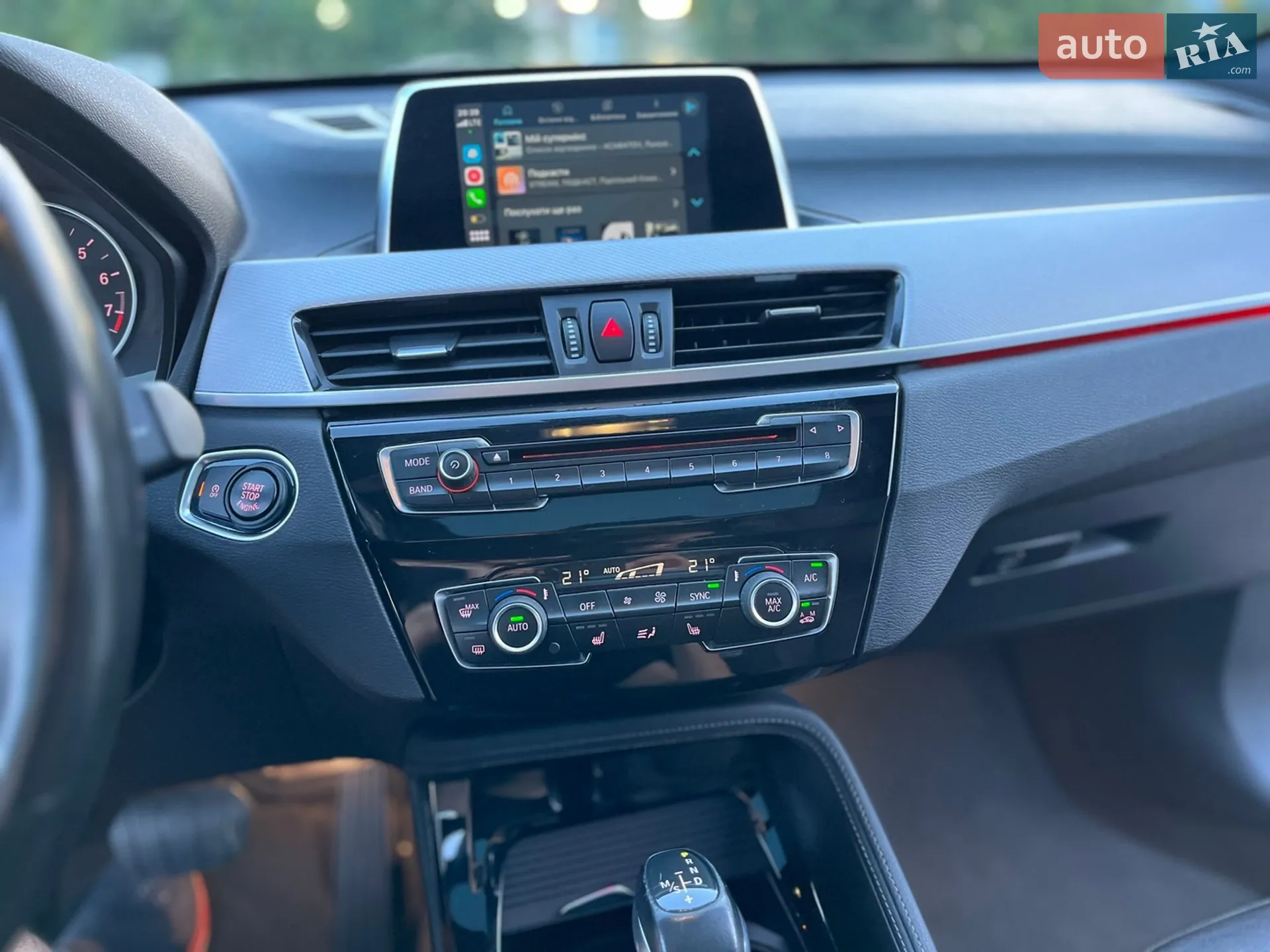 2017 BMW X1 - мініатюра 16