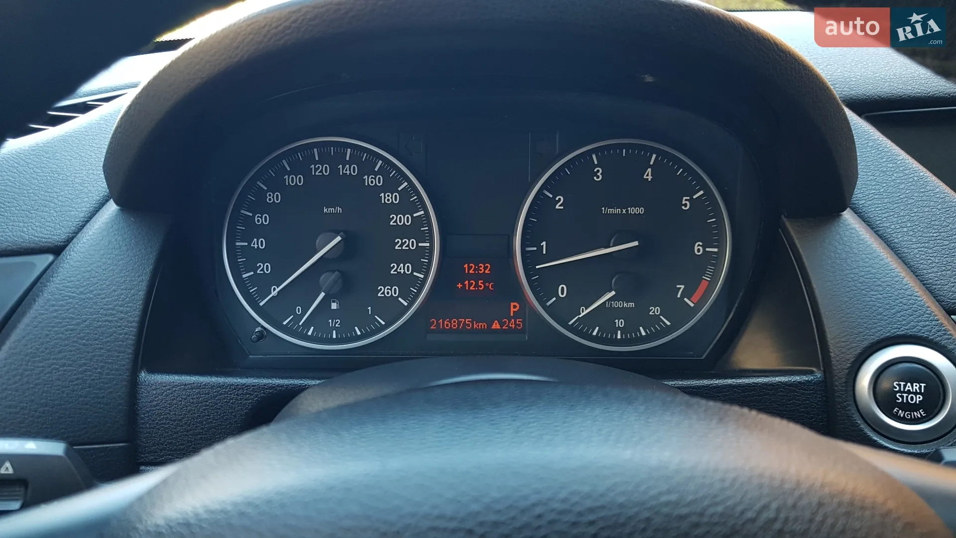 2012 BMW X1 - мініатюра 10
