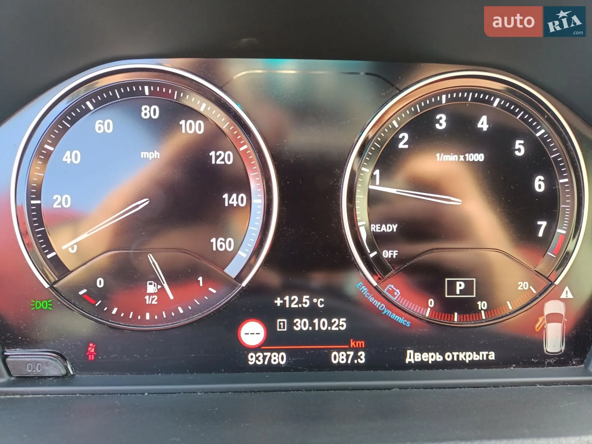 2018 BMW X1 - мініатюра 19