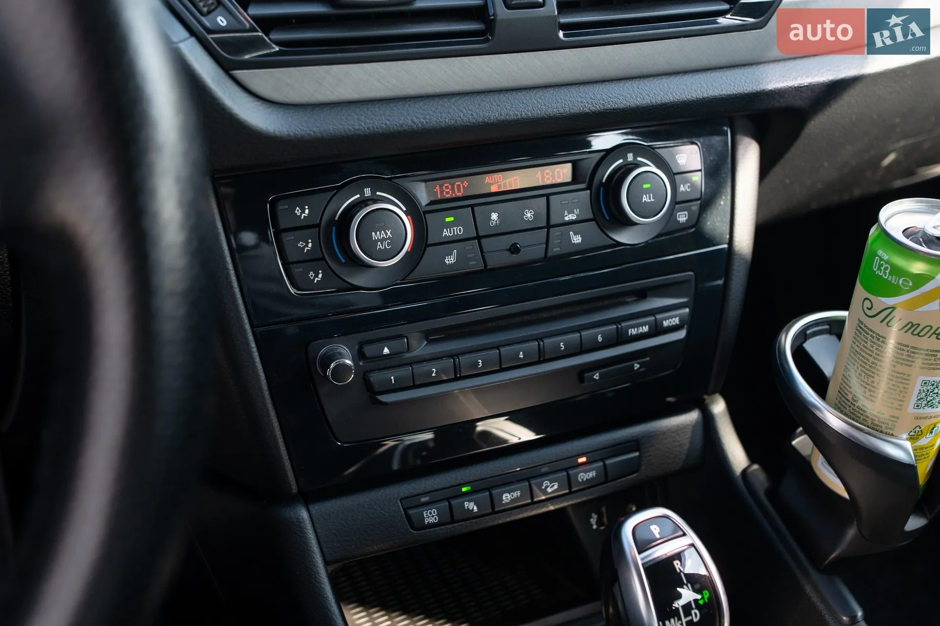 2015 BMW X1 - мініатюра 23