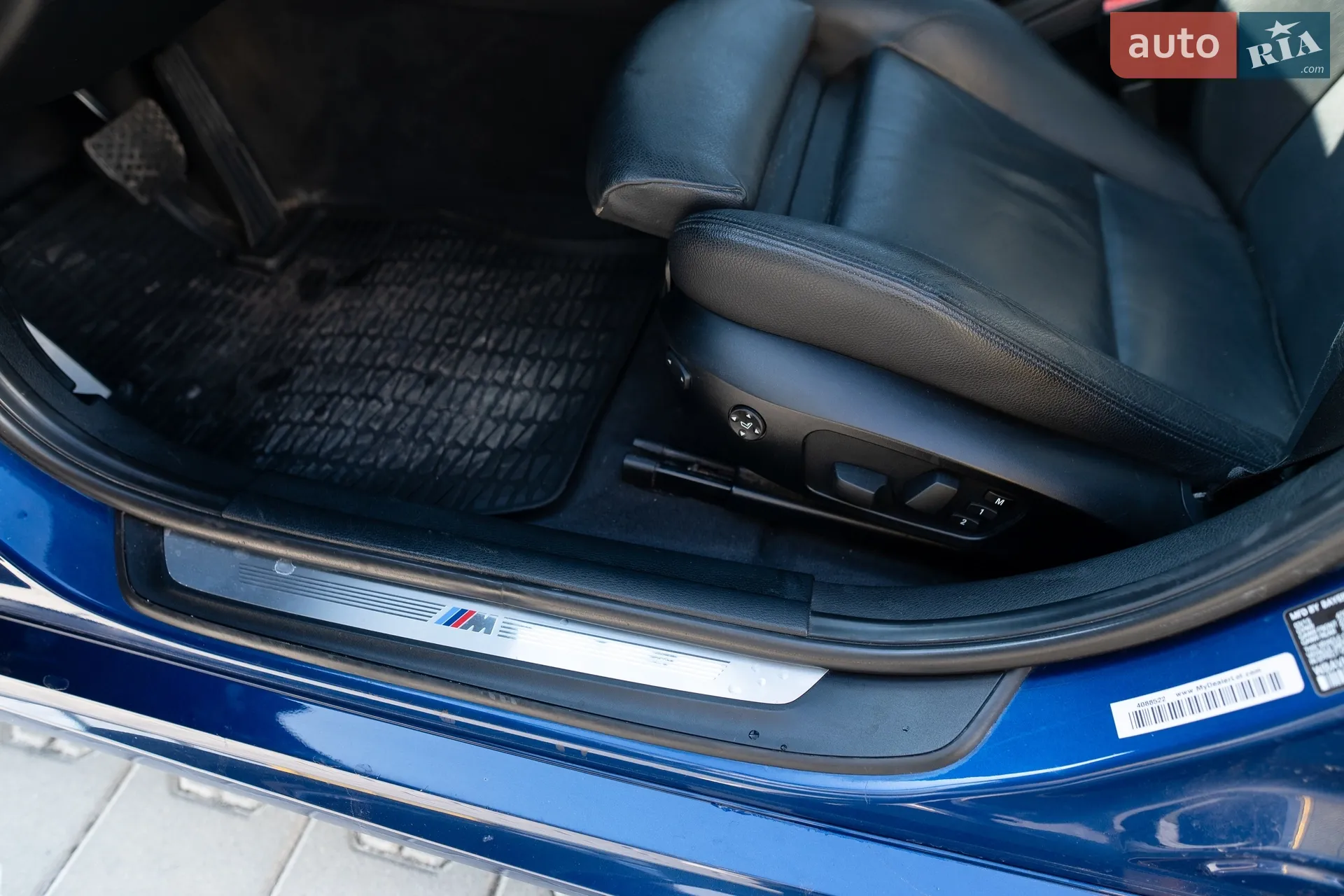2015 BMW X1 - мініатюра 36