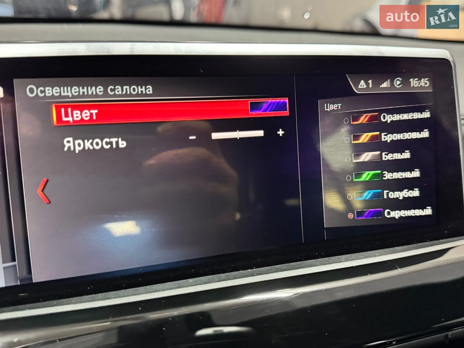 2020 BMW X1 - мініатюра 20