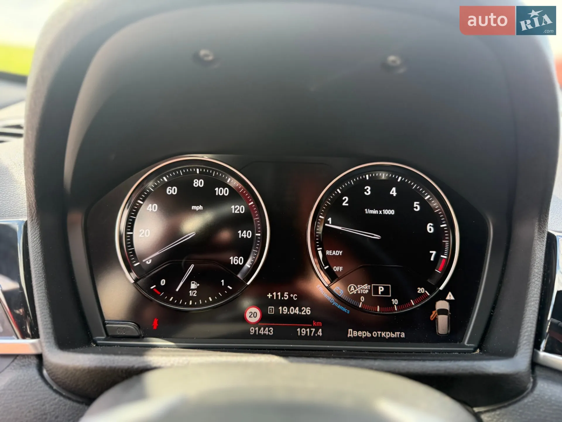 2018 BMW X1 - мініатюра 13
