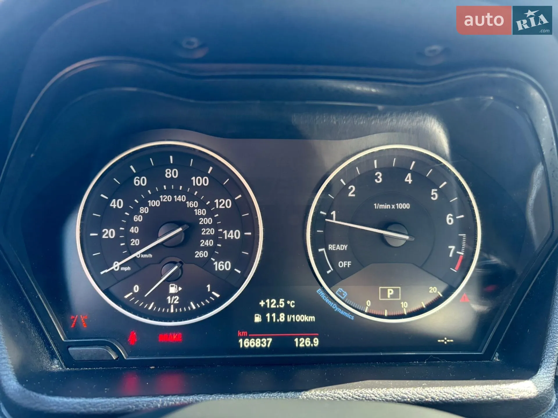 2017 BMW X1 - мініатюра 27