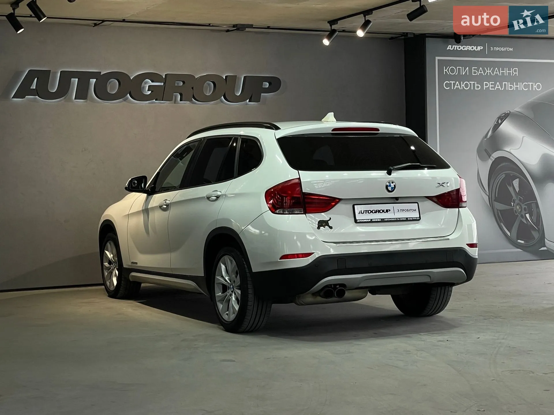 2013 BMW X1 - мініатюра 18