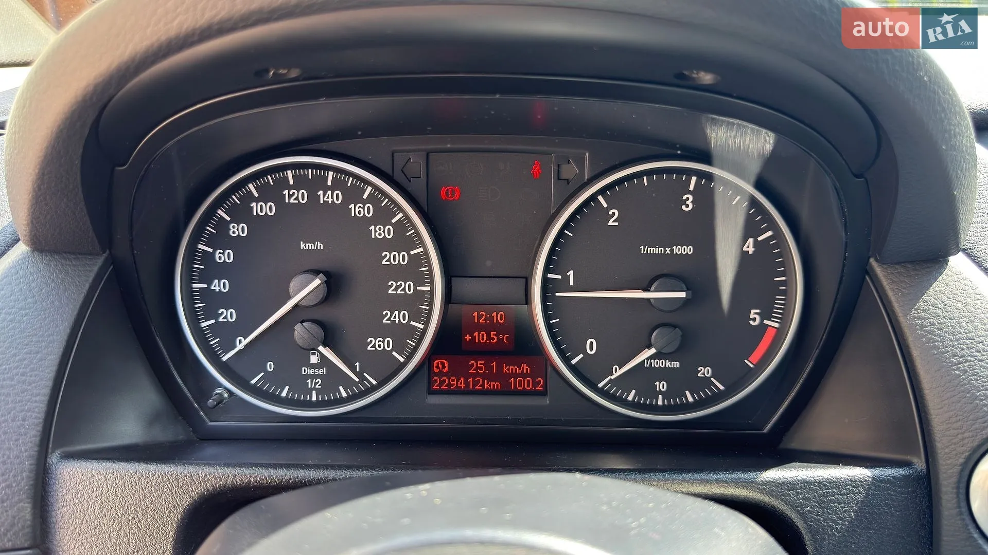 2012 BMW X1 - мініатюра 13