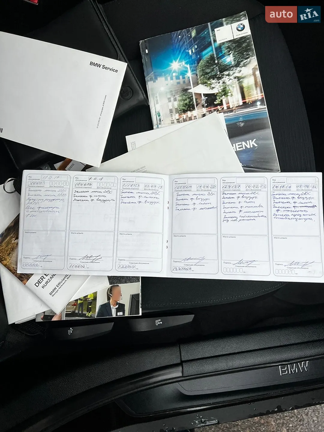 2014 BMW X1 - мініатюра 80