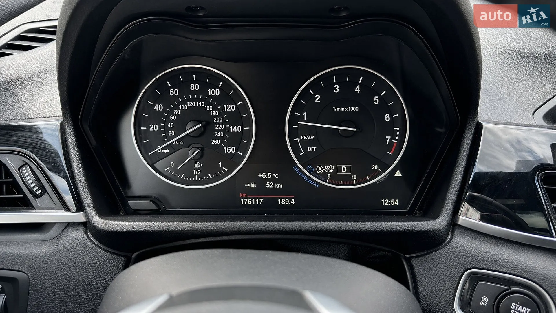 2017 BMW X1 - мініатюра 15