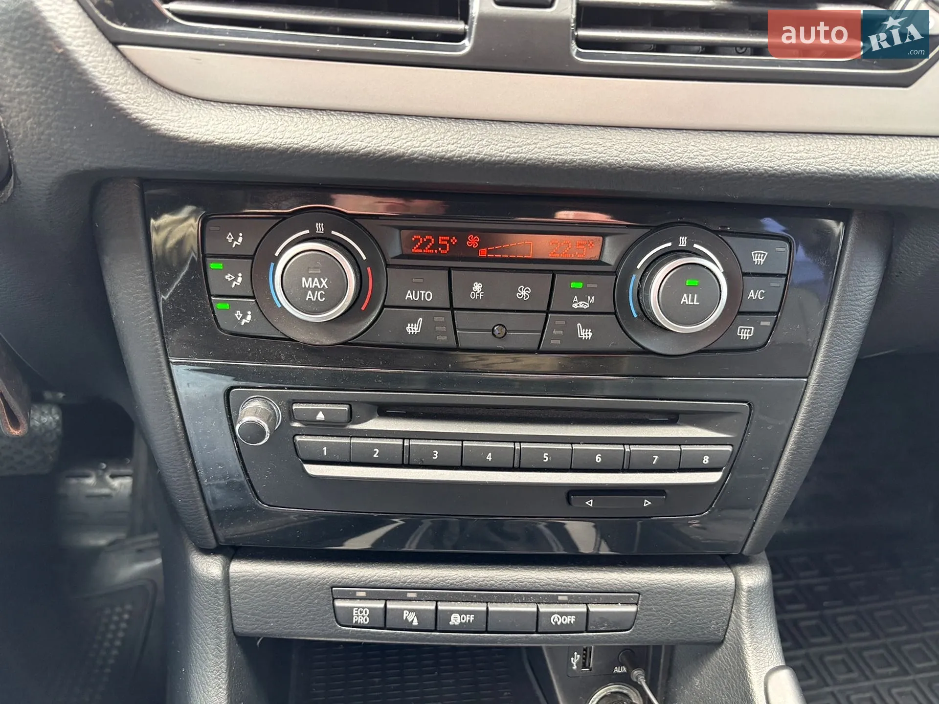 2014 BMW X1 - мініатюра 35