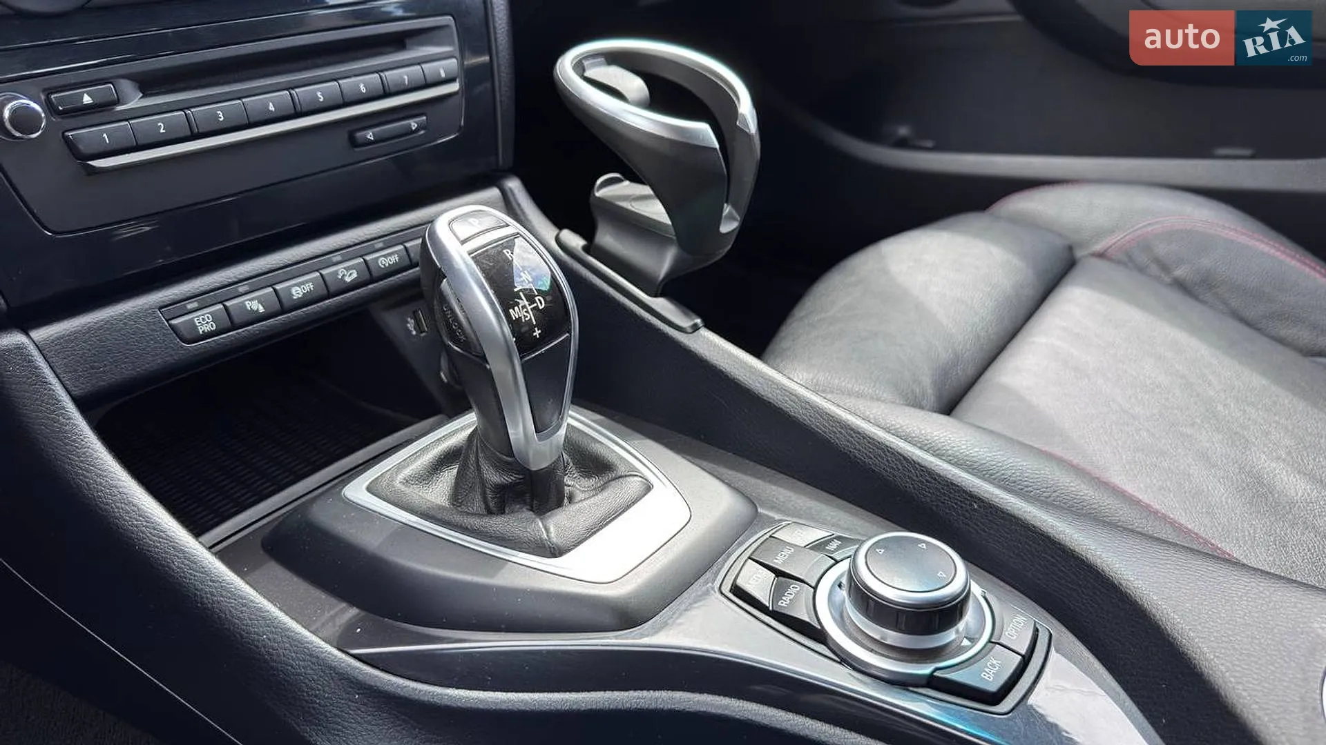 2015 BMW X1 - мініатюра 23