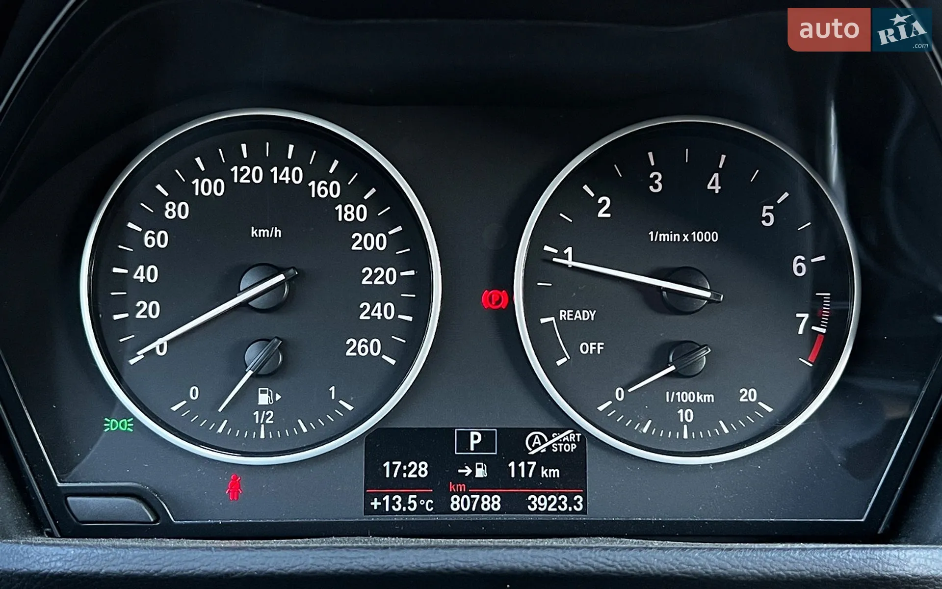 2017 BMW X1 - мініатюра 13