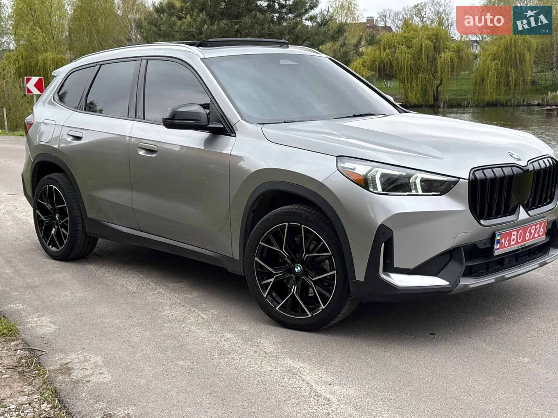 2023 BMW X1 - мініатюра 36