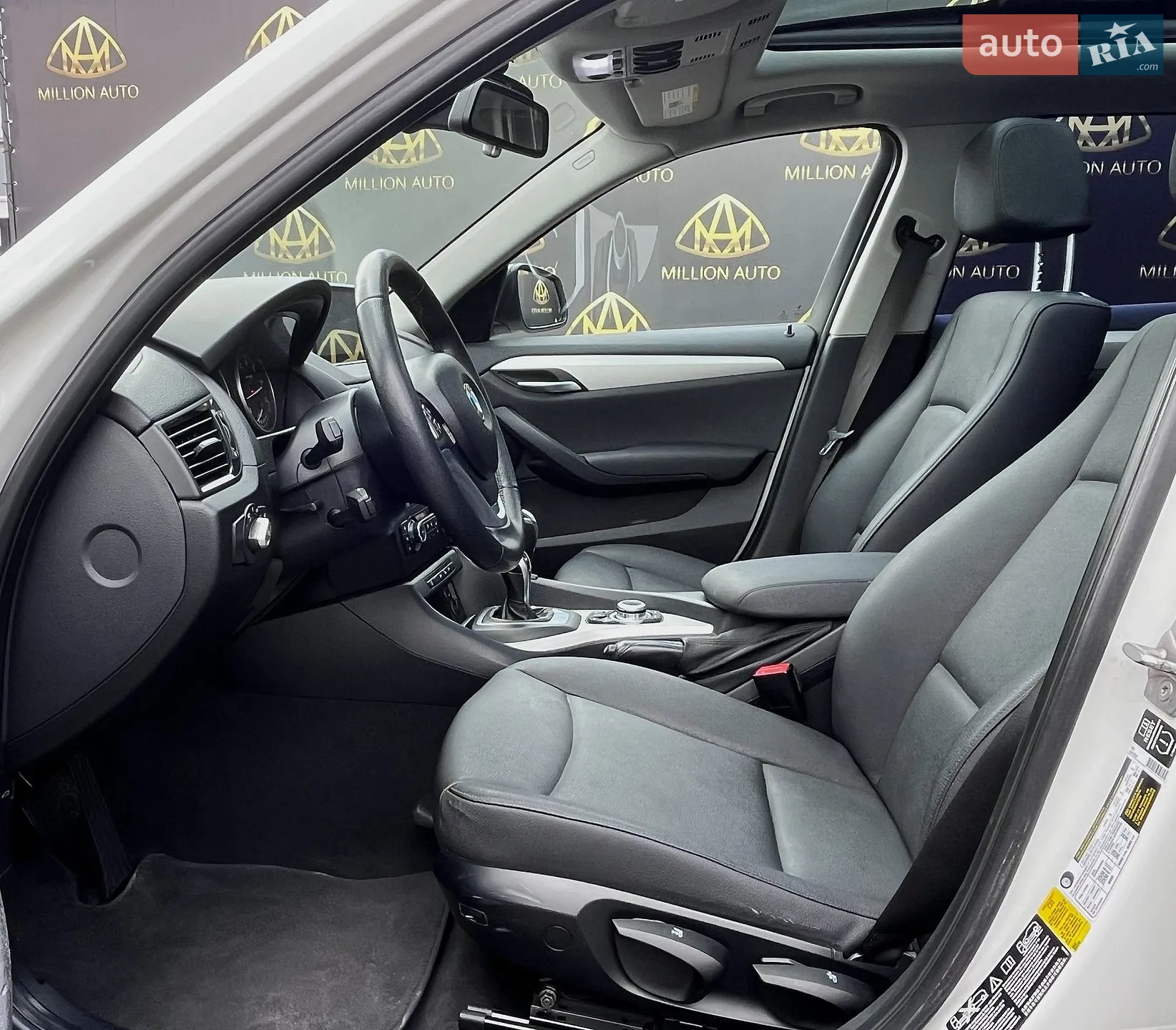 2014 BMW X1 - мініатюра 11