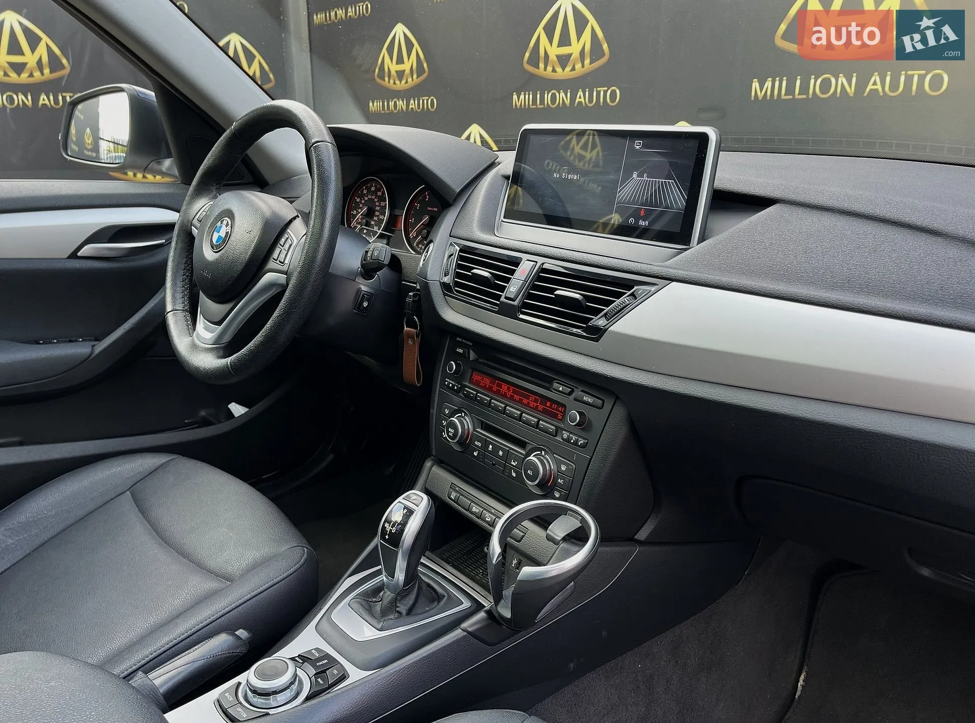 2014 BMW X1 - мініатюра 15