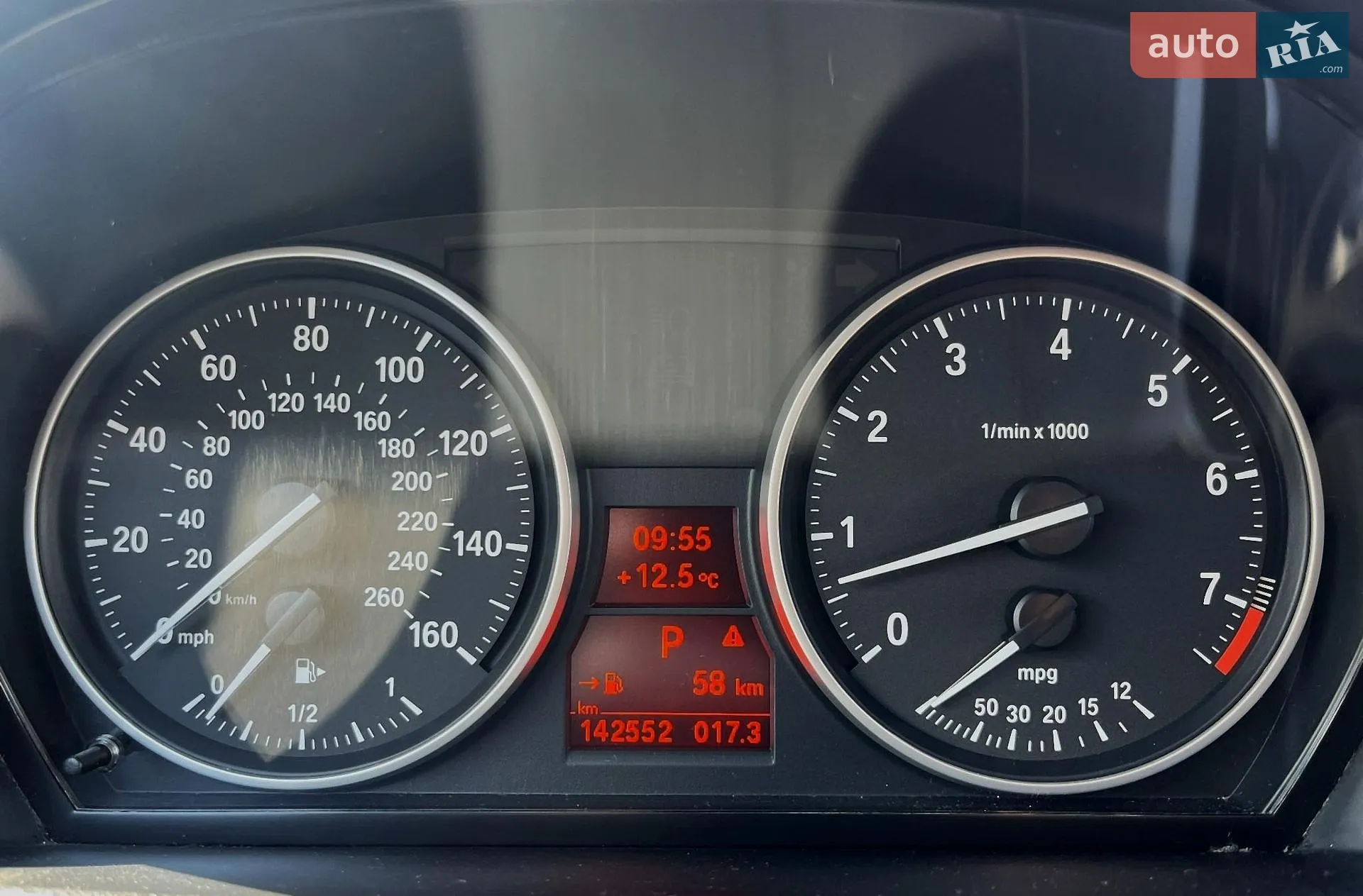 2014 BMW X1 - мініатюра 21