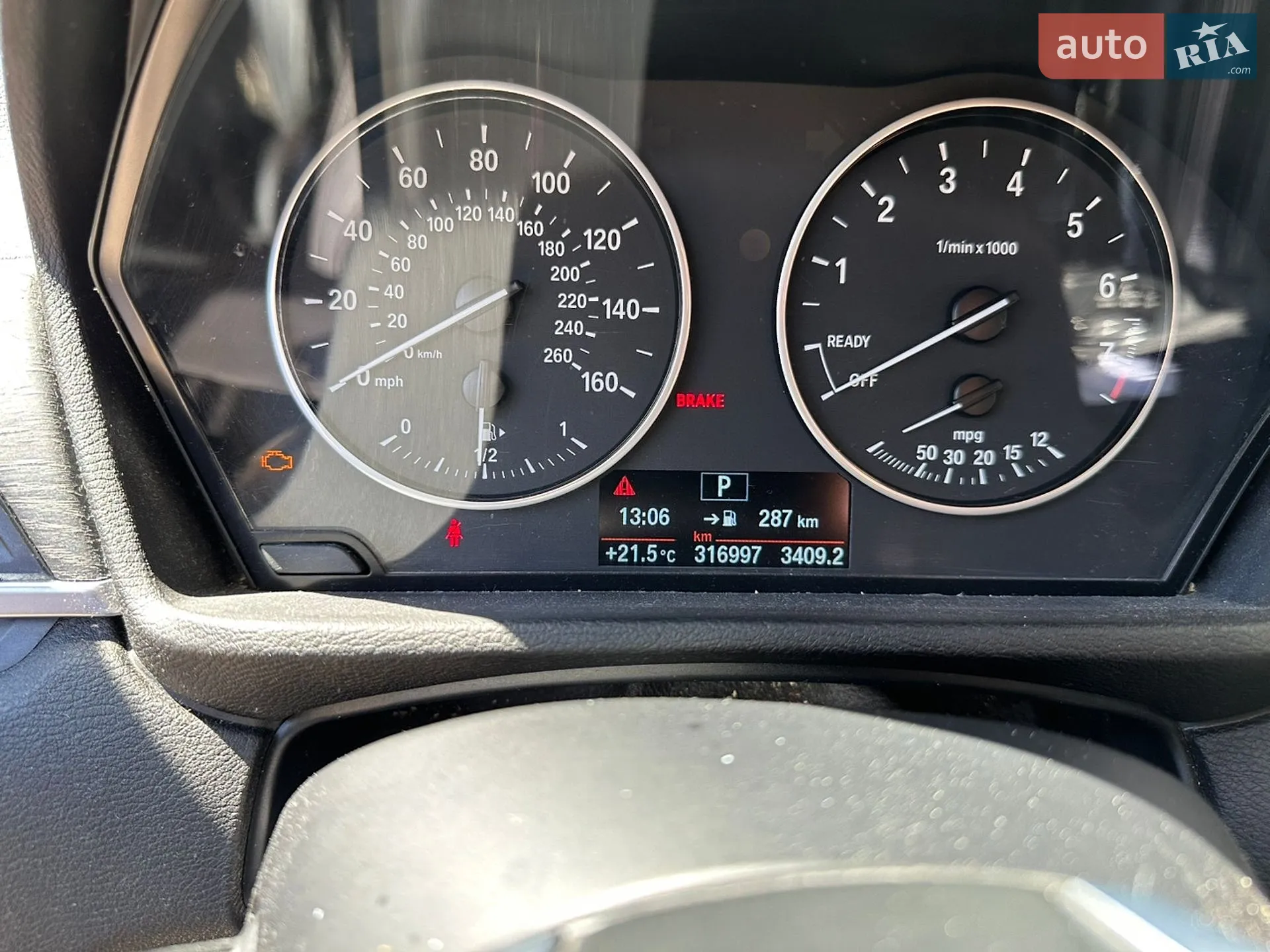 2015 BMW X1 - мініатюра 15