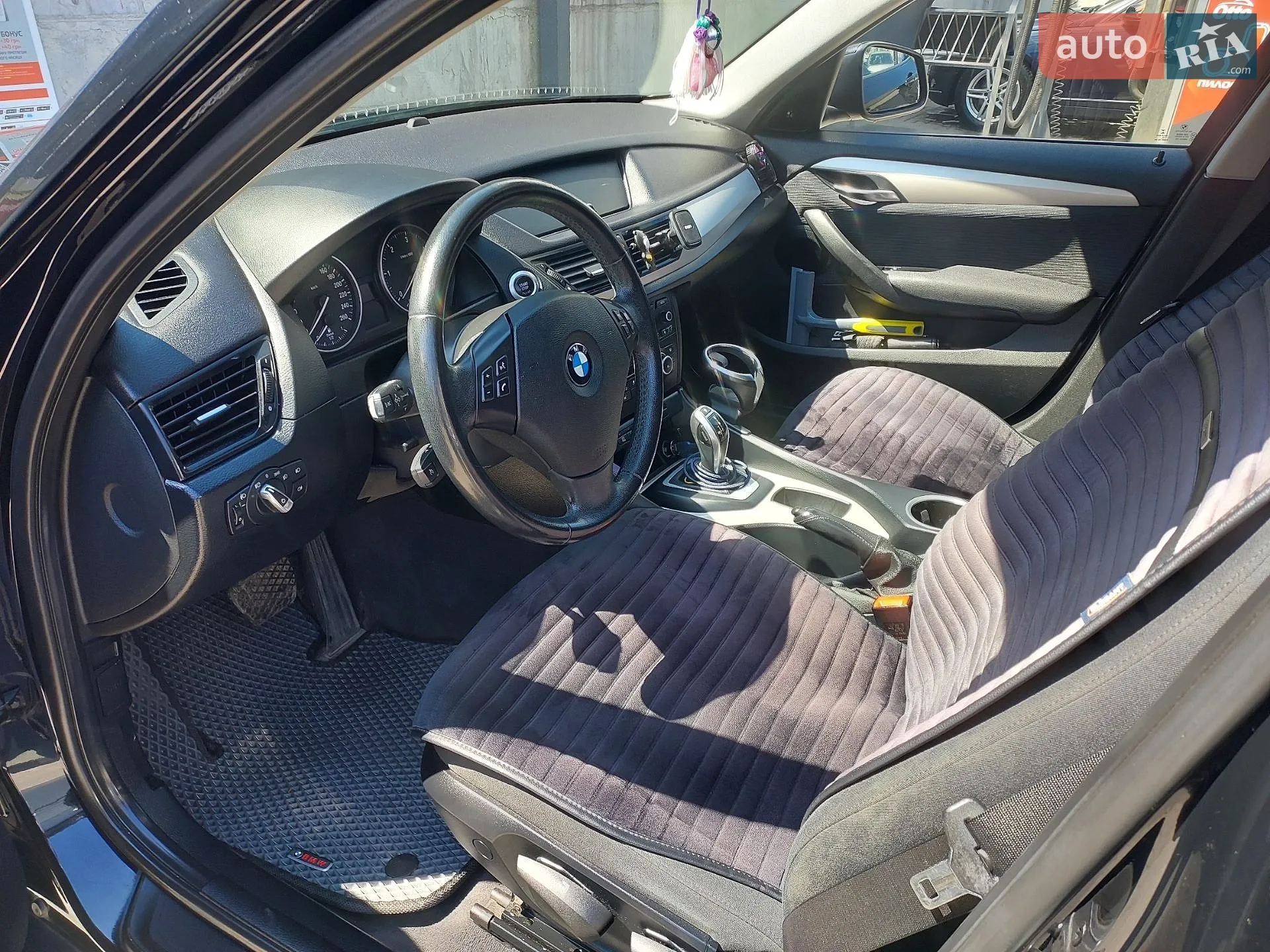 2015 BMW X1 - мініатюра 16