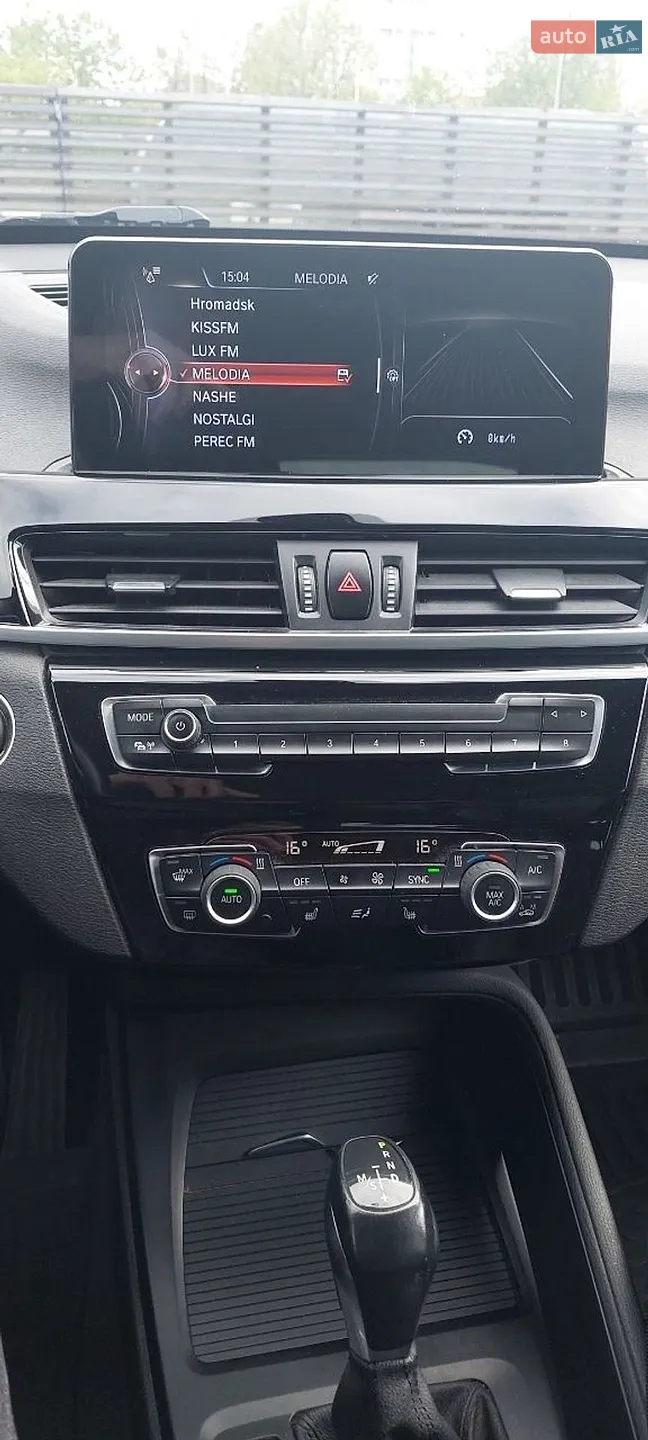 2017 BMW X1 - мініатюра 12