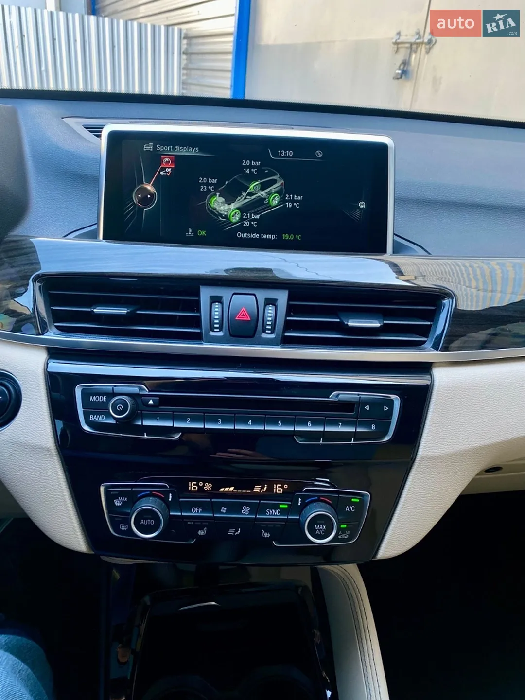 2016 BMW X1 - мініатюра 25