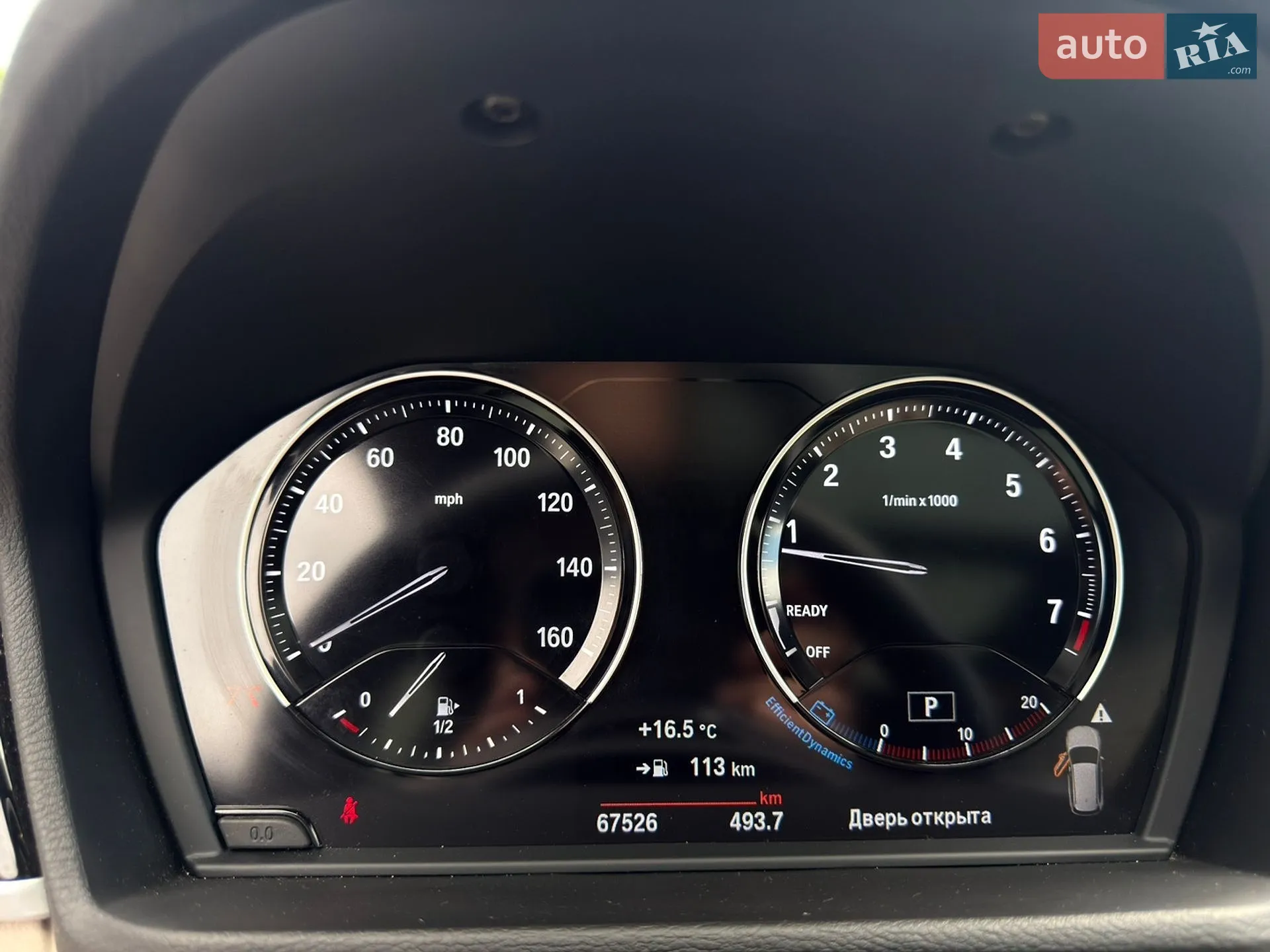 2019 BMW X1 - мініатюра 16