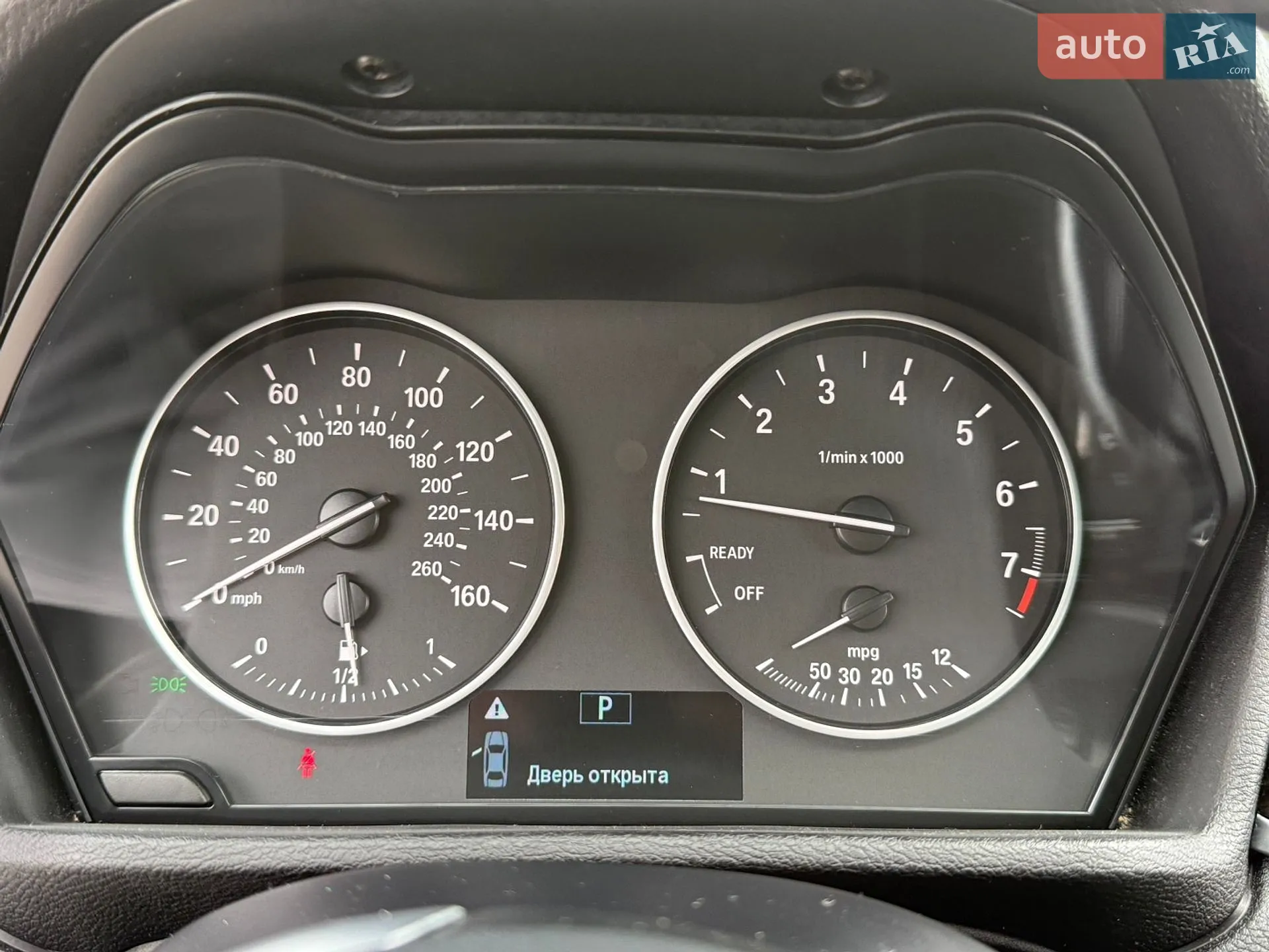 2015 BMW X1 - мініатюра 52
