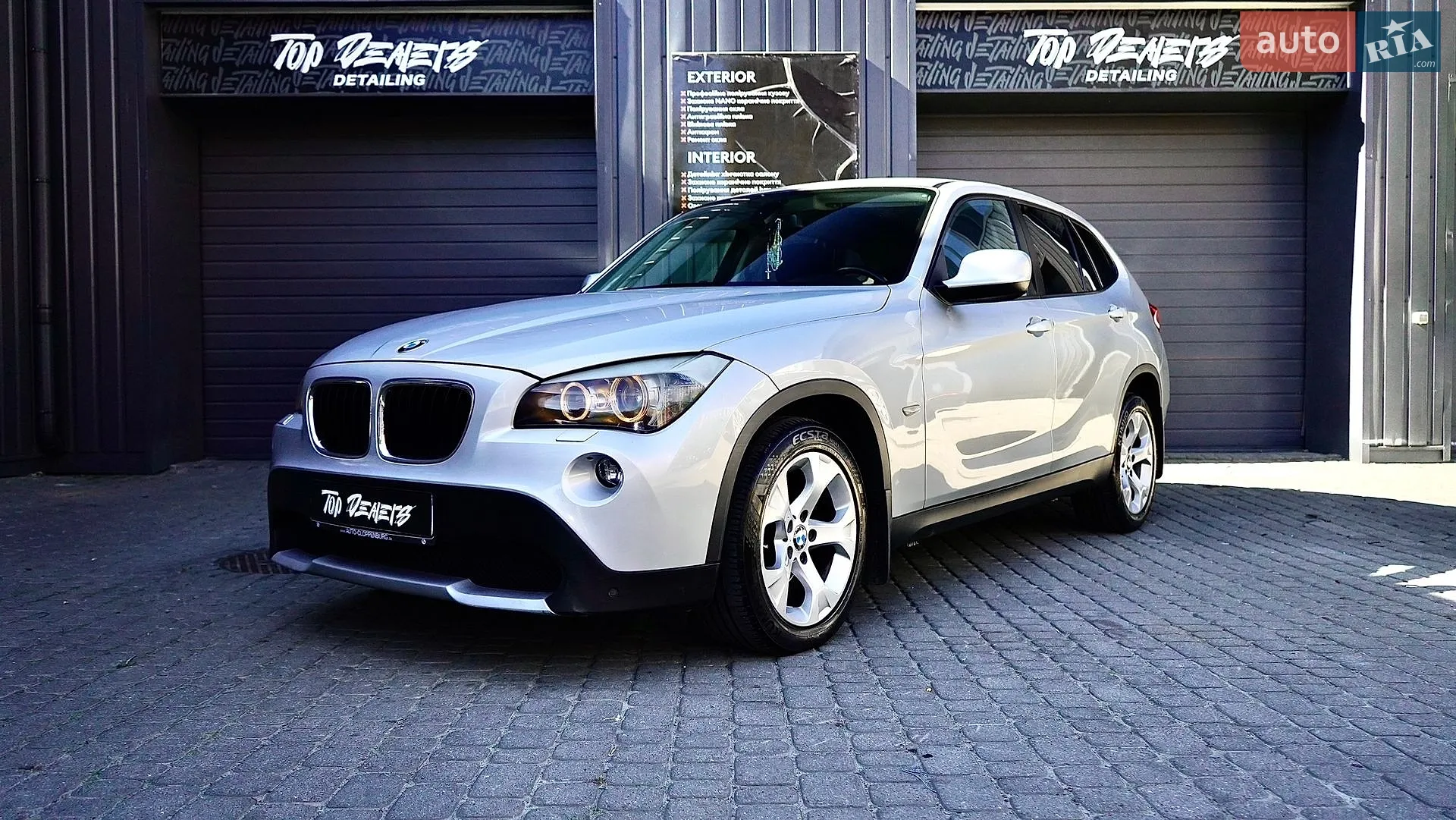 2011 BMW X1 - мініатюра 13