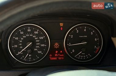 Внедорожник / Кроссовер BMW X1 2013 в Днепре