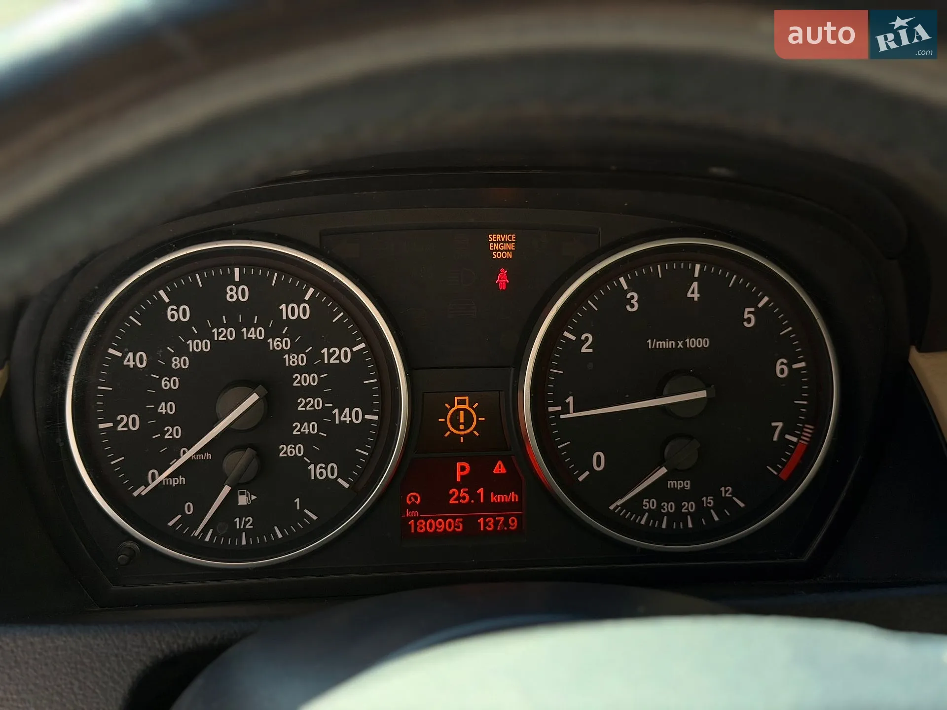 2013 BMW X1 - мініатюра 16