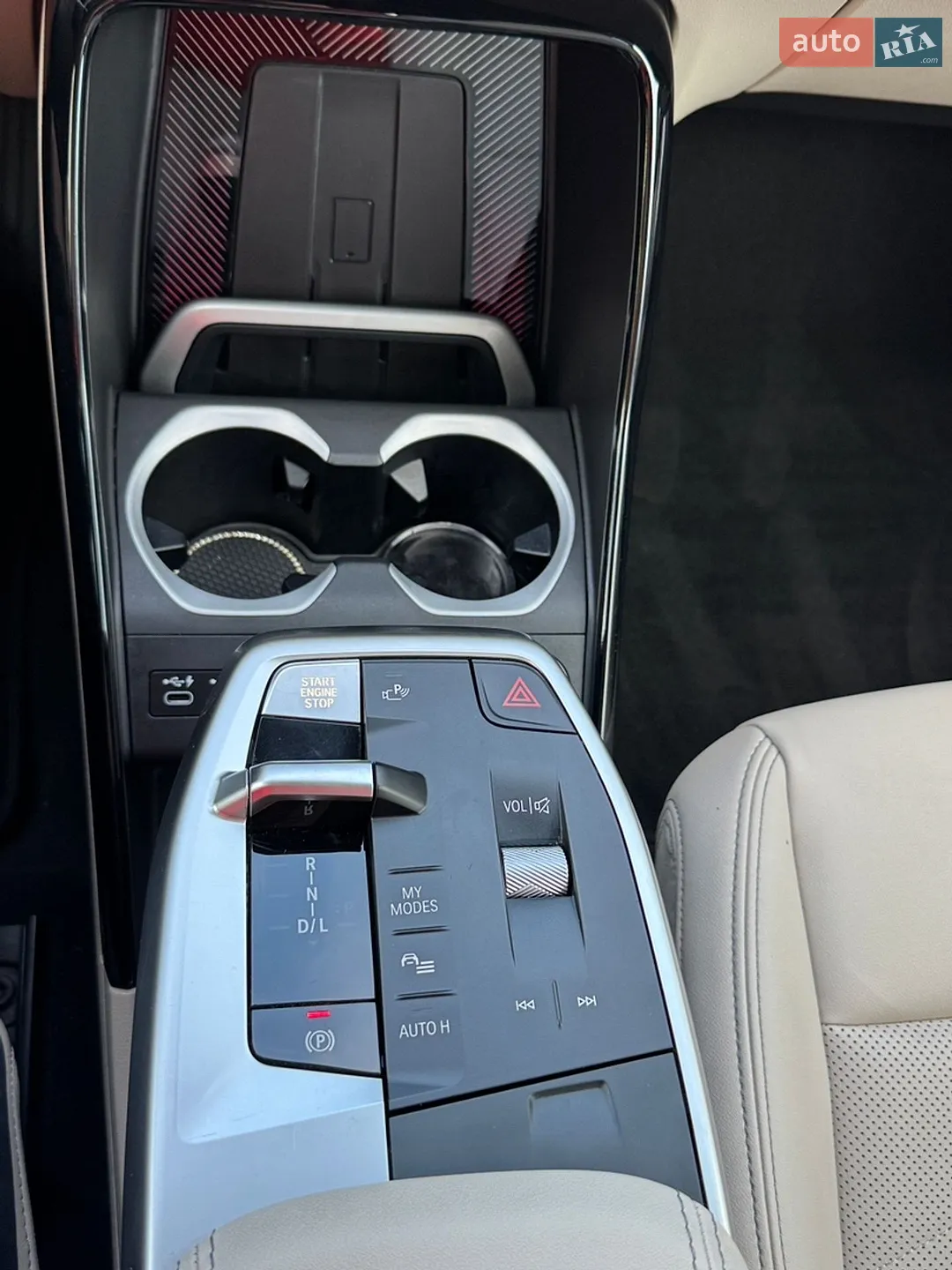 2023 BMW X1 - мініатюра 13