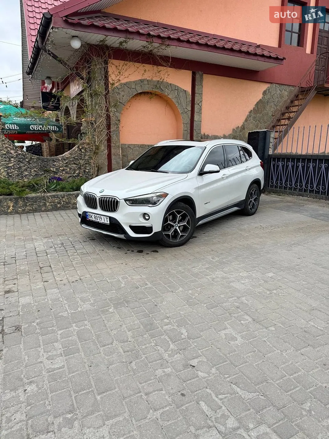 2015 BMW X1 - мініатюра 6