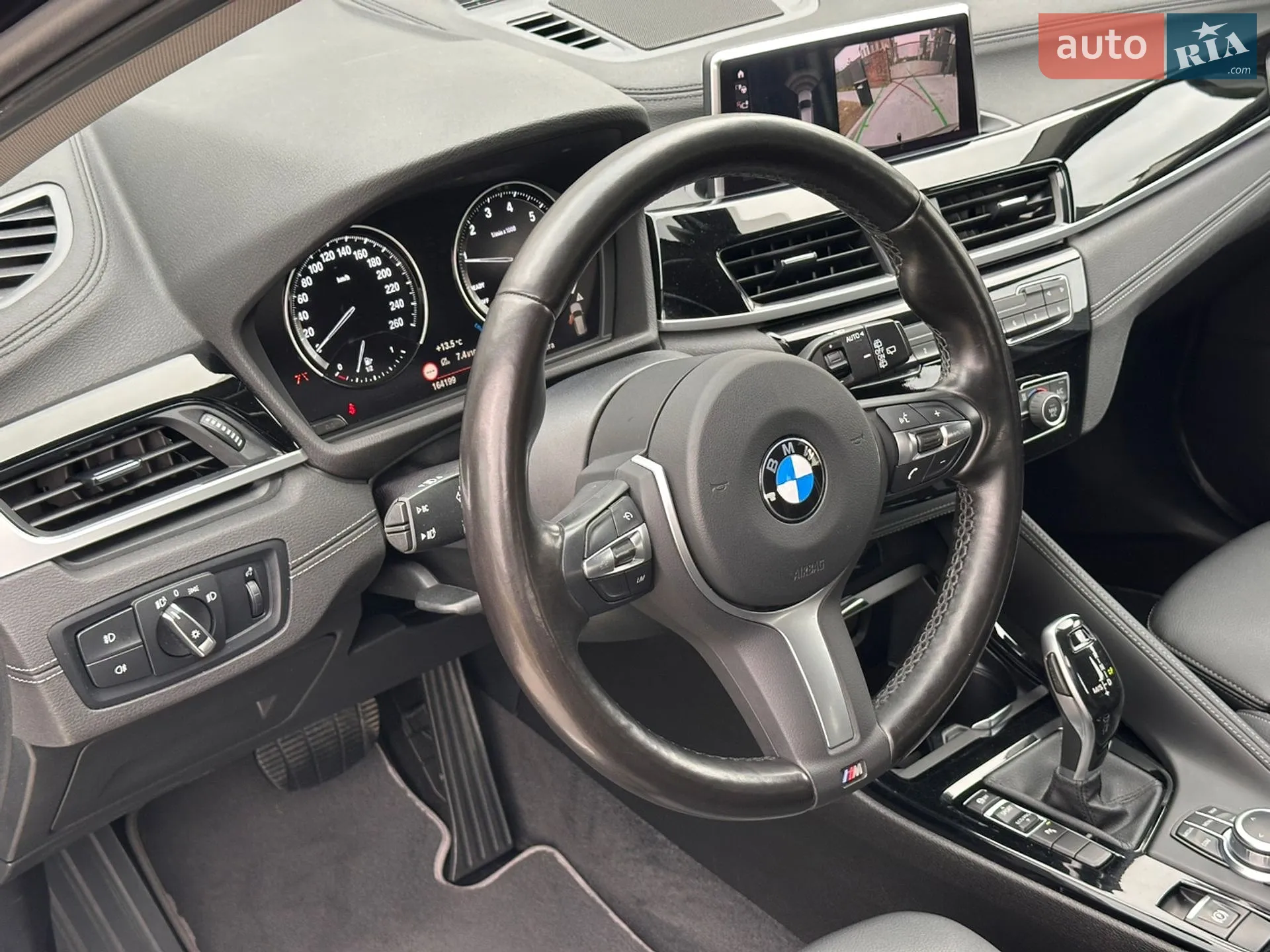 2021 BMW X1 - мініатюра 37