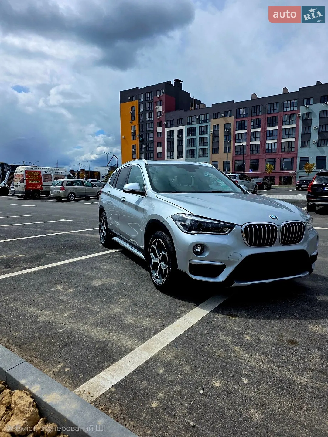 2018 BMW X1 - фото 1