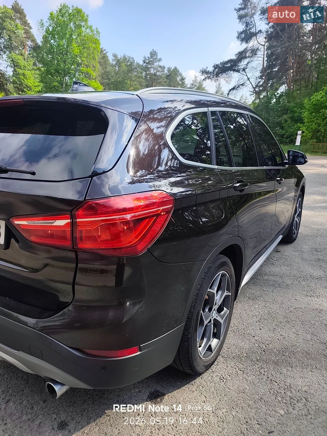 2016 BMW X1 - мініатюра 8