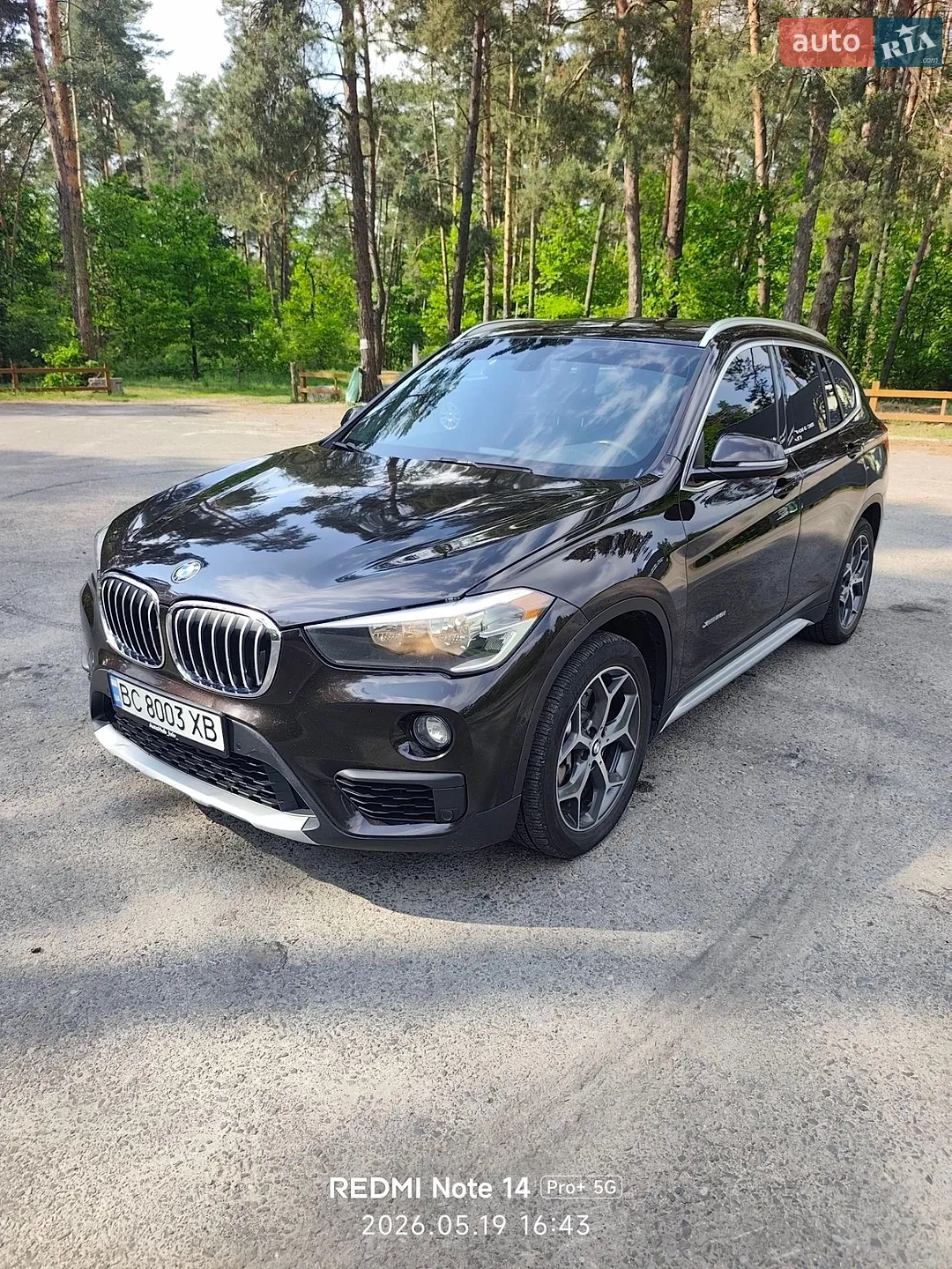 2016 BMW X1 - мініатюра 3