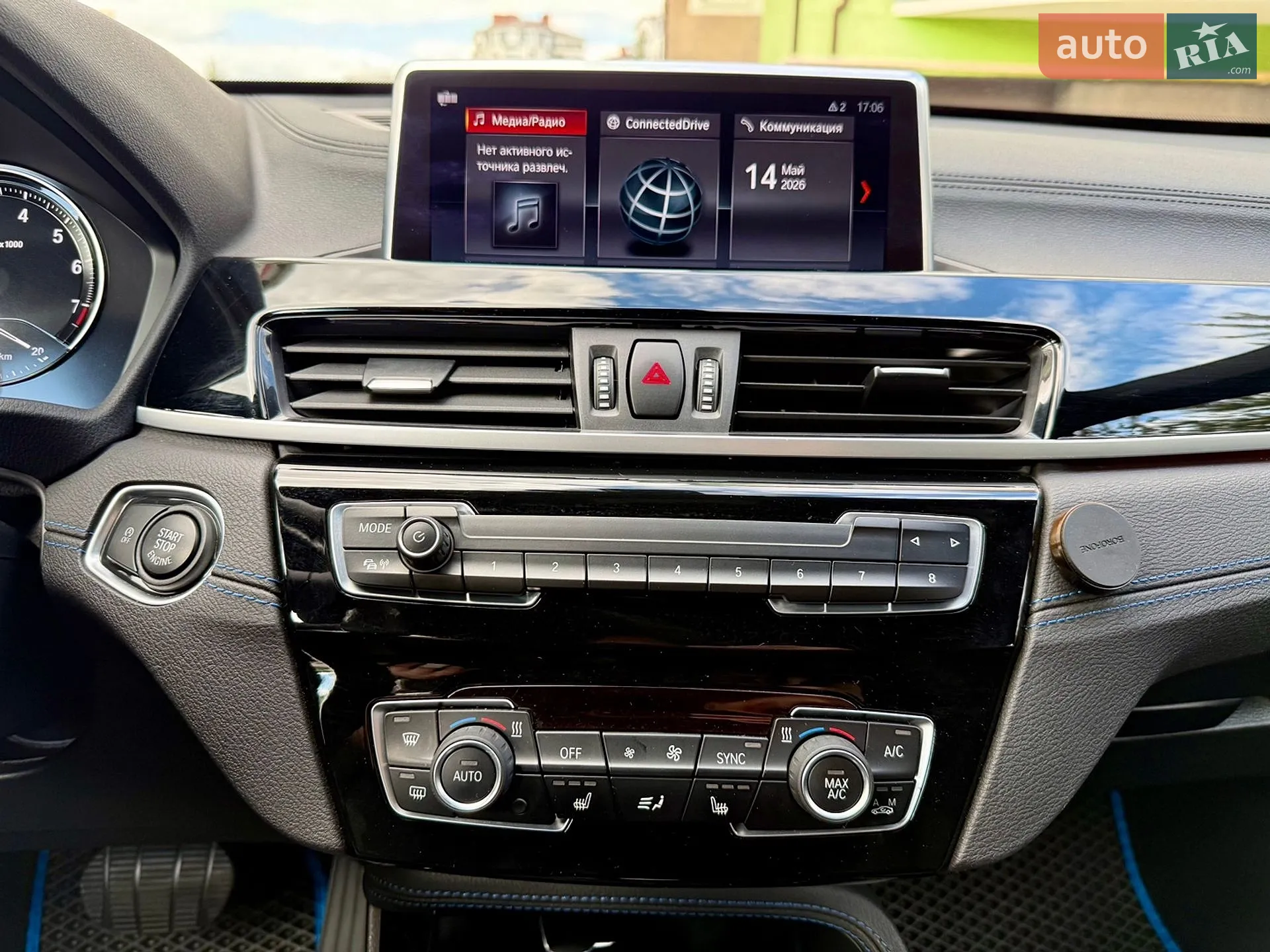 2022 BMW X1 - мініатюра 26