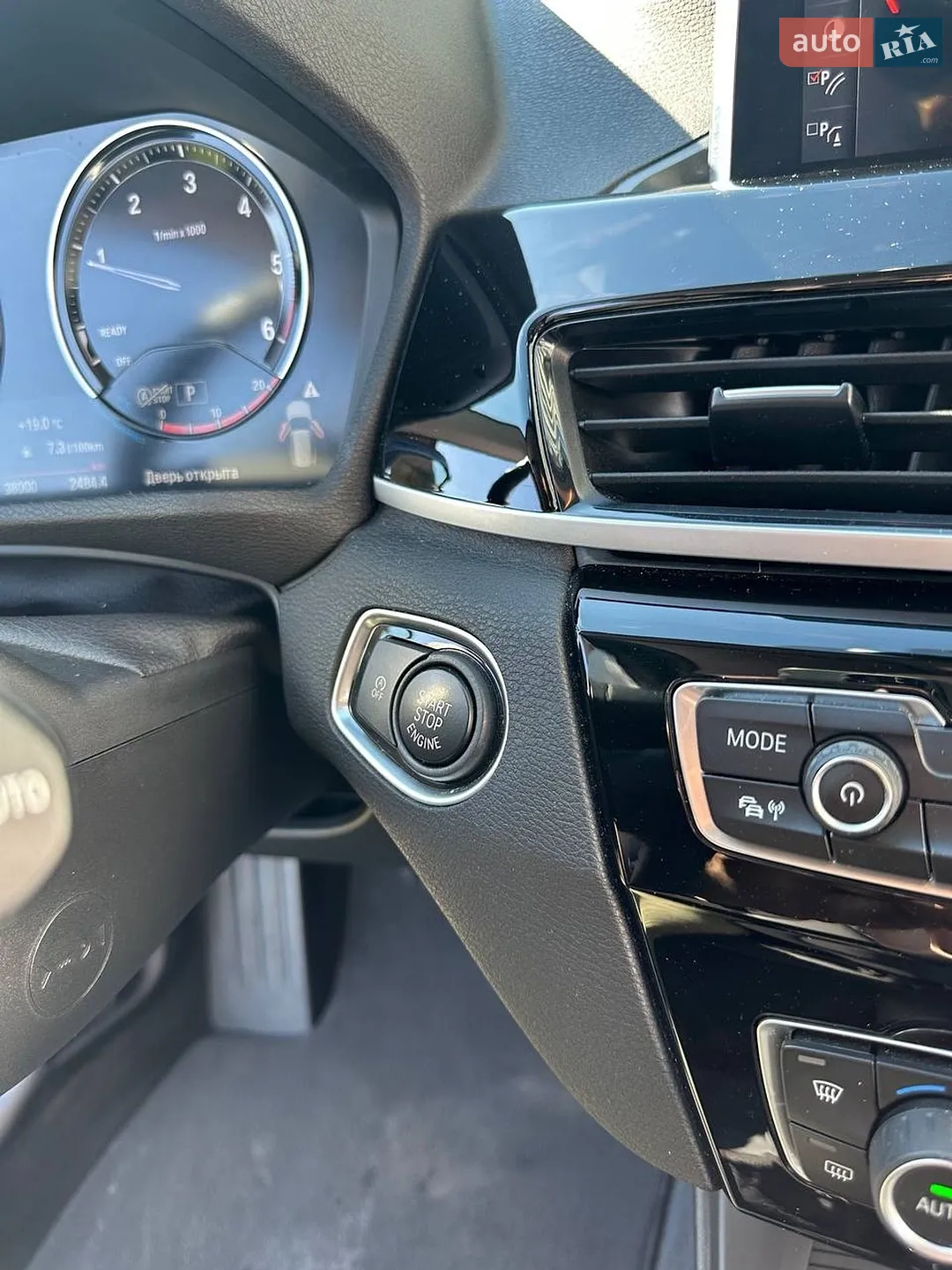 2022 BMW X1 - мініатюра 27