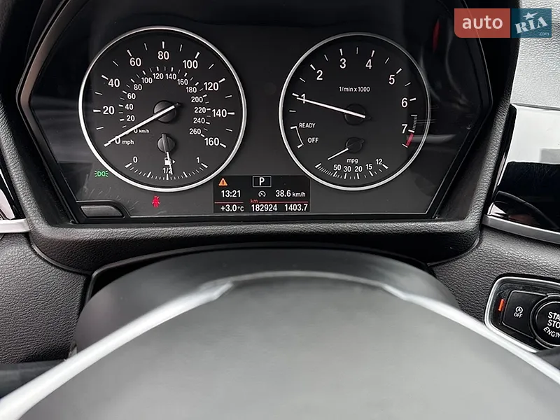 BMW X1 2016 VIN WBXHT3C38H5F70611 фото оголошення 13 з 62