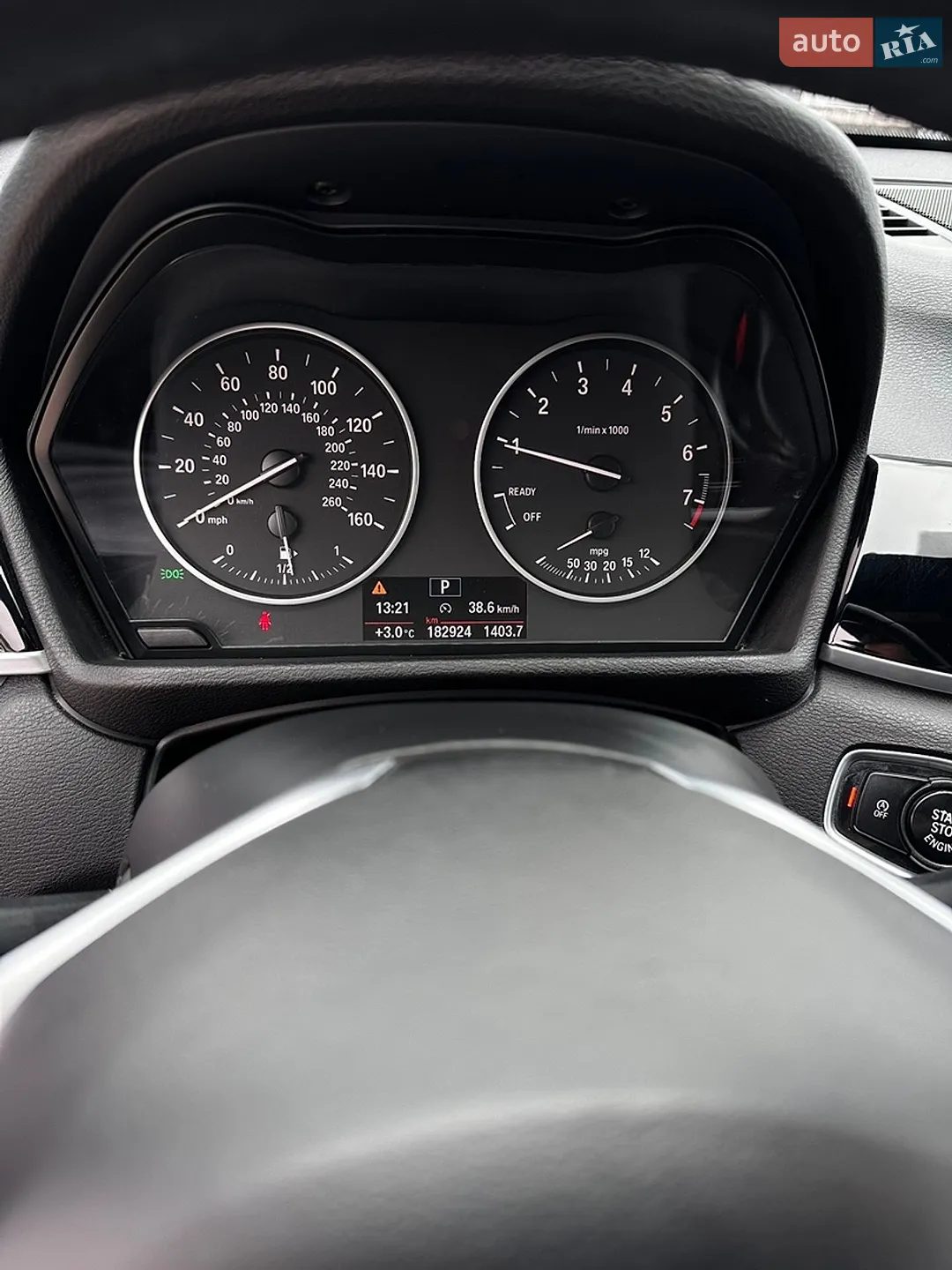 2016 BMW X1 - мініатюра 13