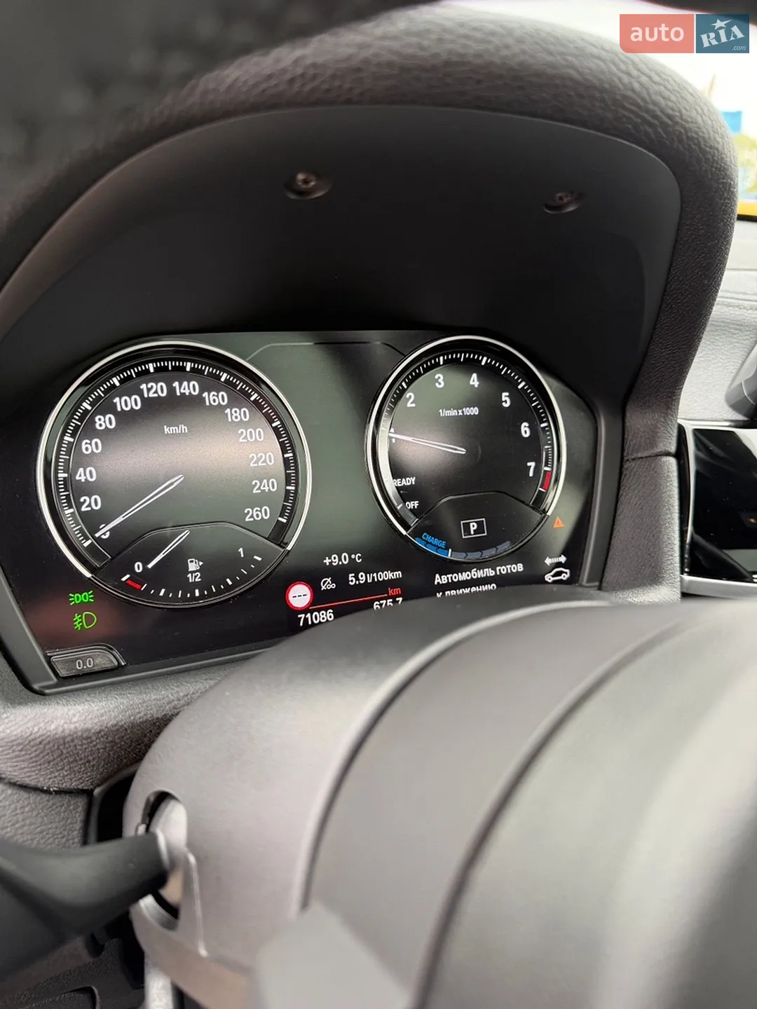 2021 BMW X1 - мініатюра 9