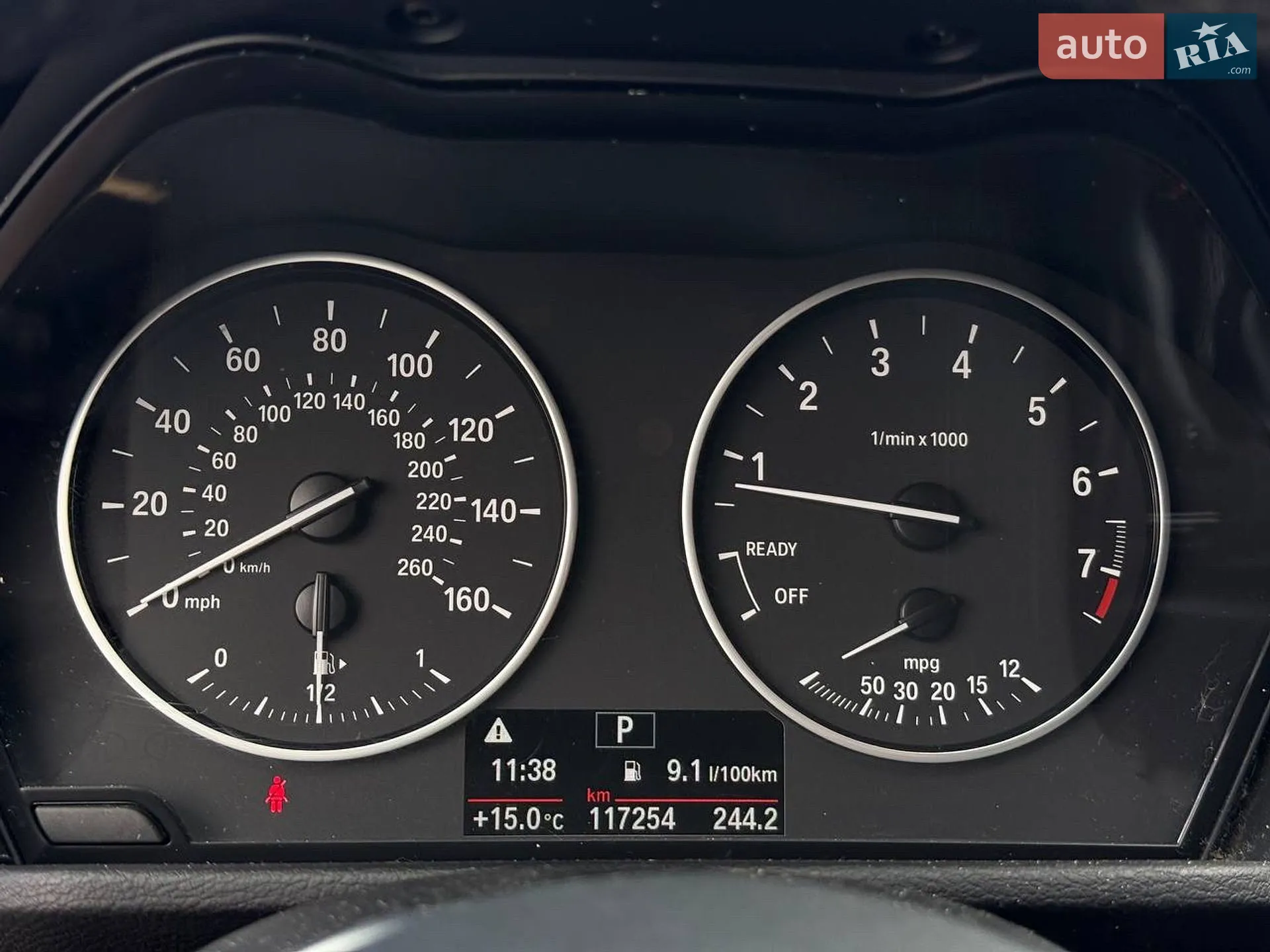 2016 BMW X1 - мініатюра 28