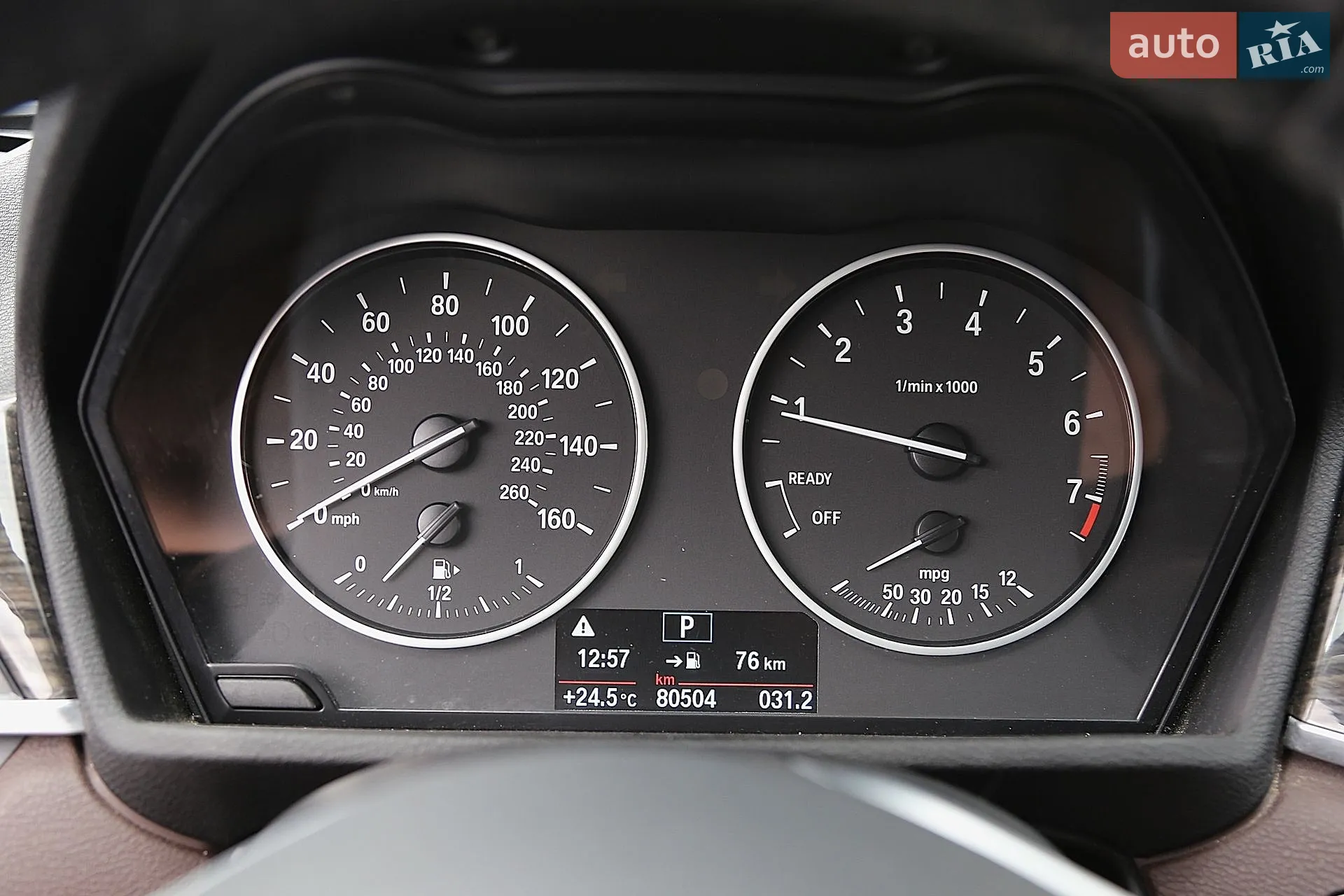 2018 BMW X1 - мініатюра 18