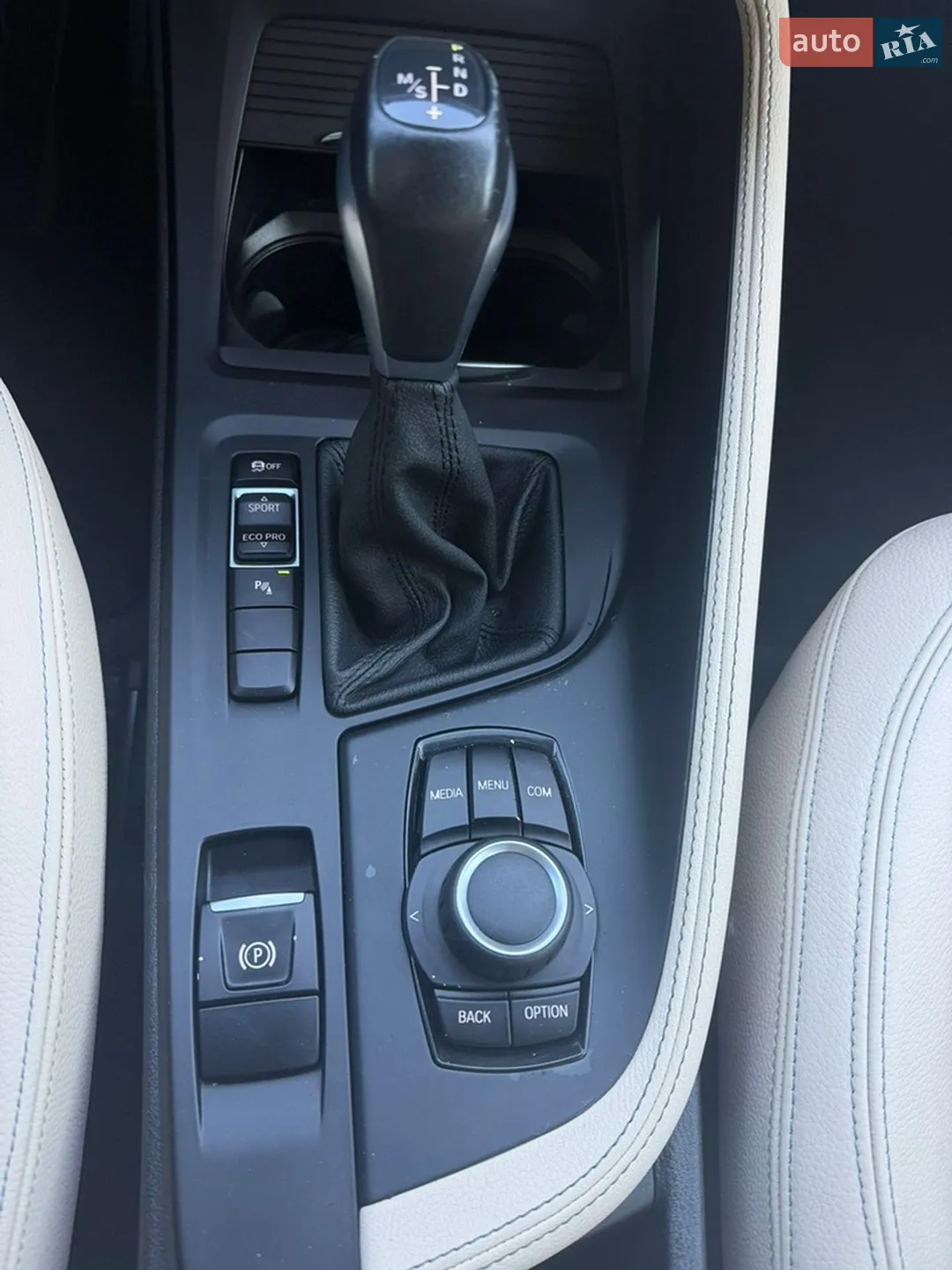 2017 BMW X1 - мініатюра 10