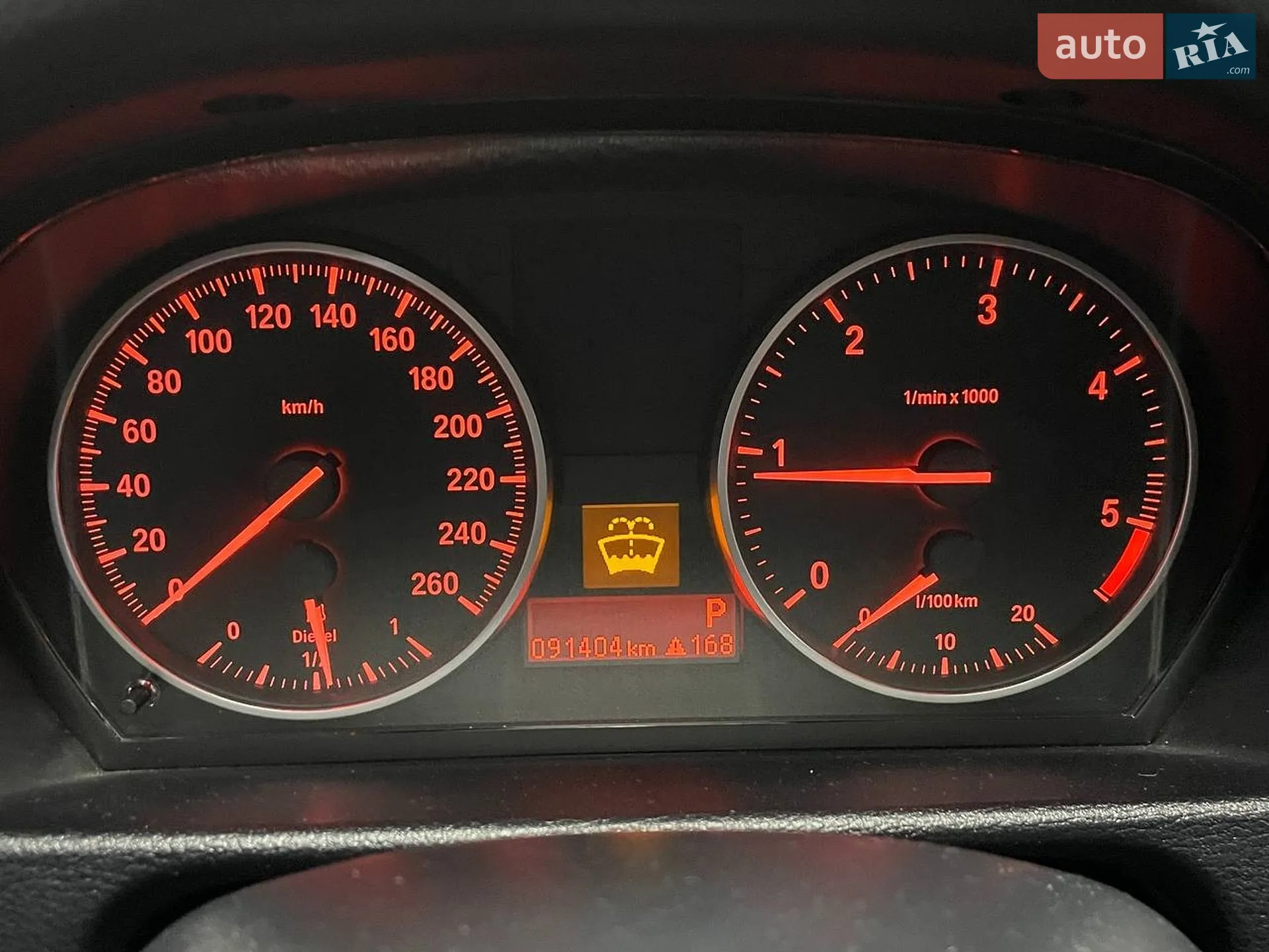 2011 BMW X1 - мініатюра 24
