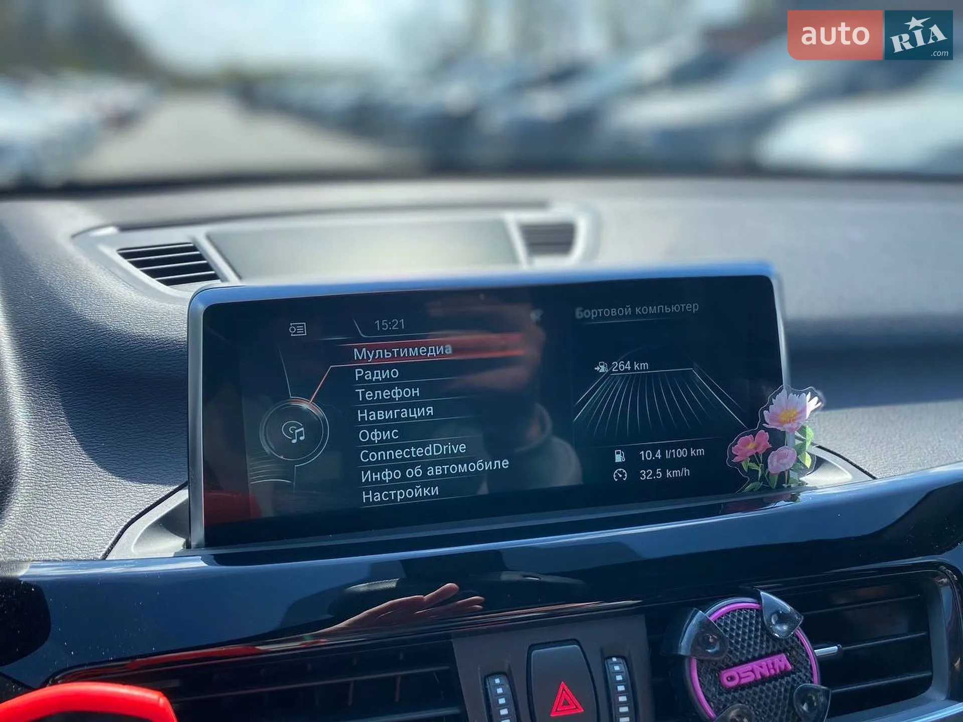 2015 BMW X1 - мініатюра 42